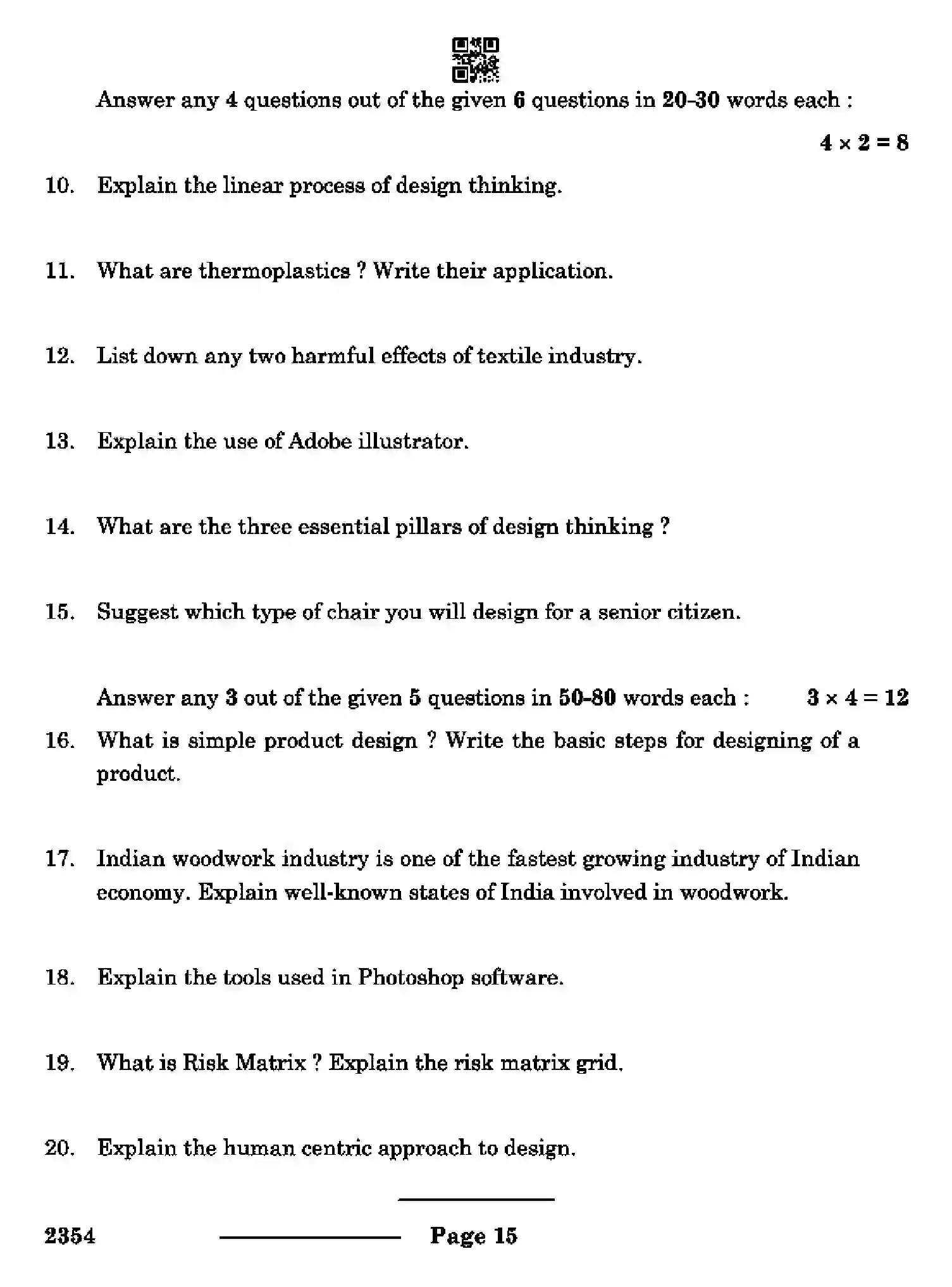 CBSE-Class-12-Previous-Year-Question-Papers-DESIGN-RQPS-SET-4-Page-15 Image