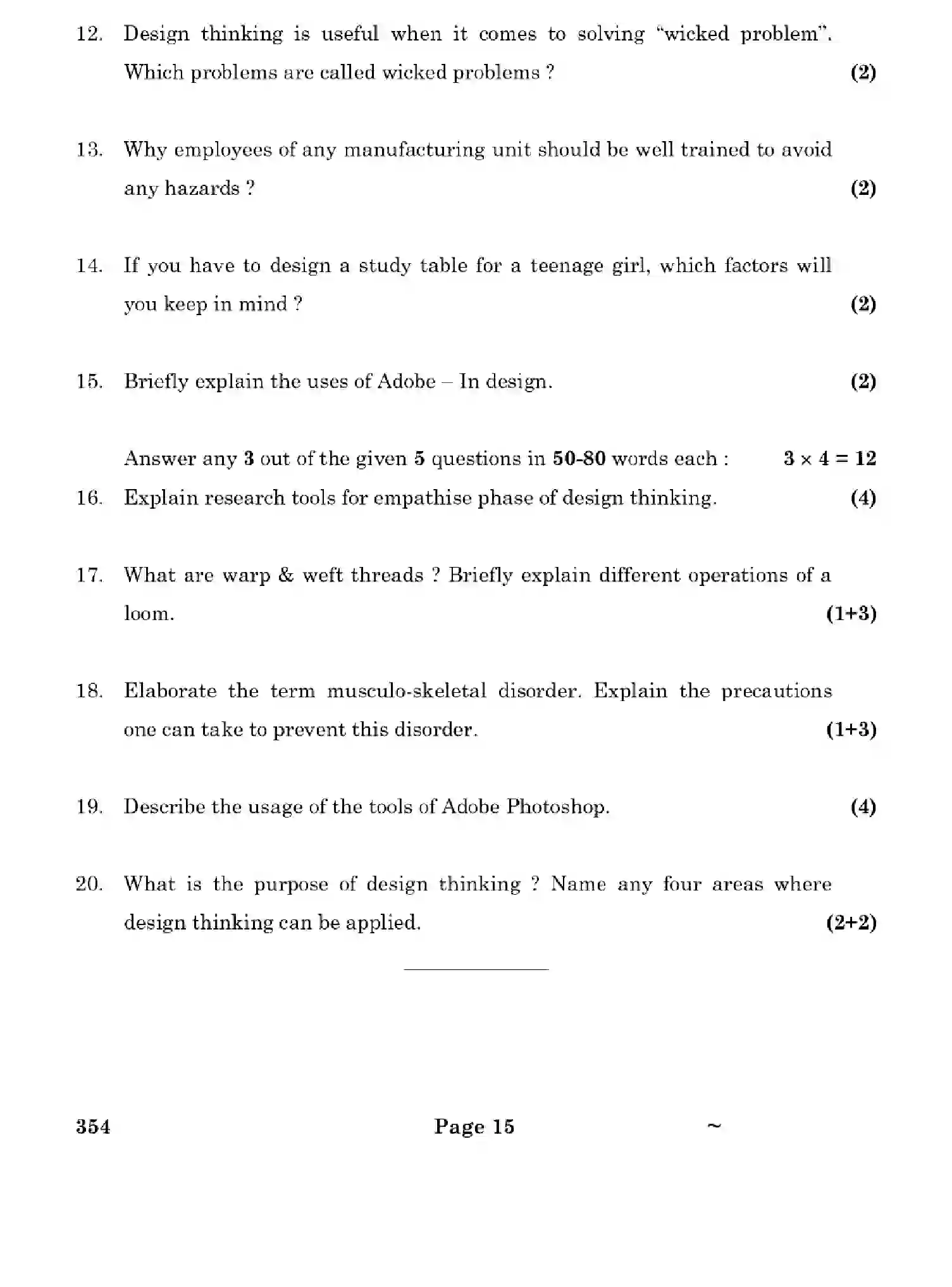 CBSE-Class-12-Previous-Year-Question-Papers-DESIGN-WXY4Z-SET-4-Page-15 Image