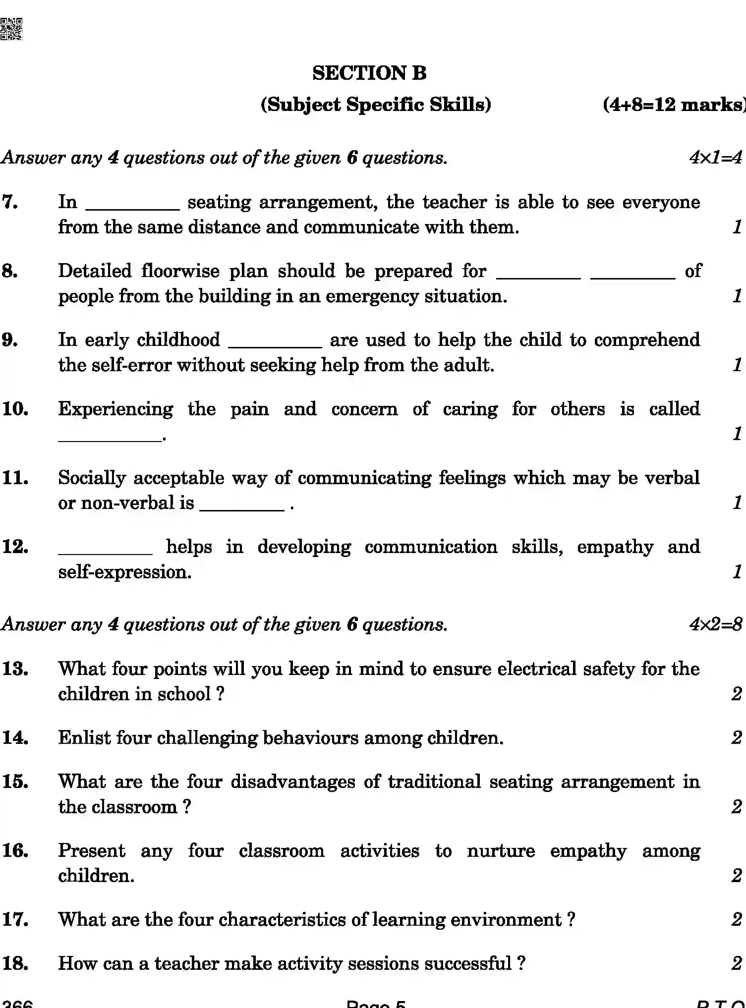 CBSE-Class-12-Previous-Year-Question-Papers-EARLY-CHILDHOOD-CARE-AND-EDUCATION-ABA-C-SET-4-COMP-Page-5 Image