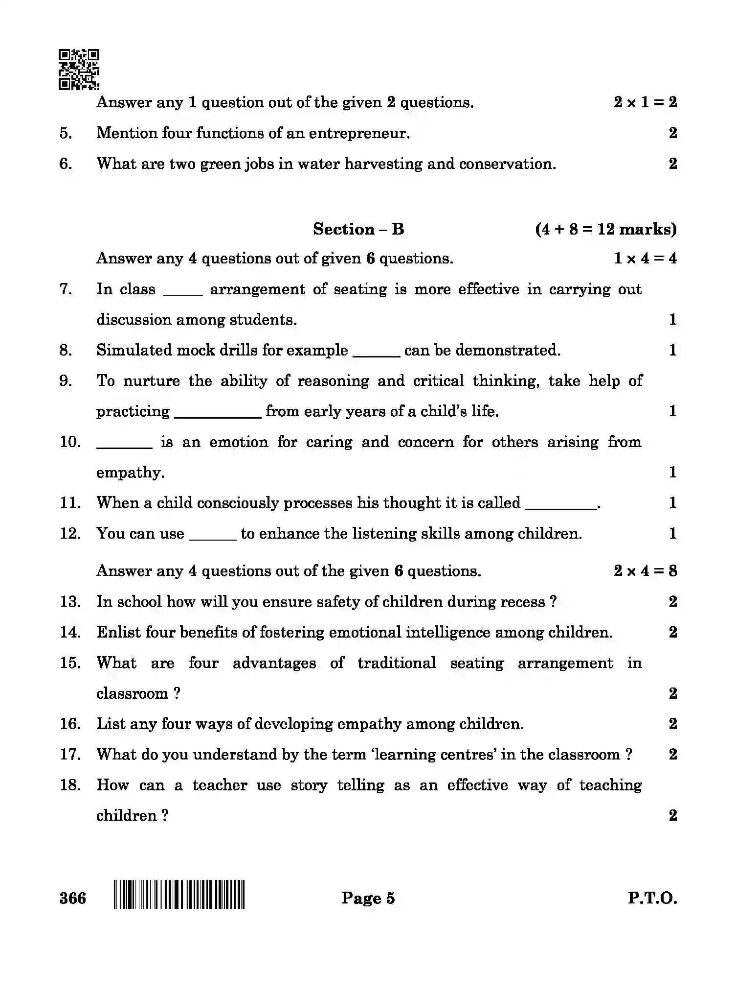 CBSE-Class-12-Previous-Year-Question-Papers-EARLY-CHILDHOOD-CARE-AND-EDUCATION-ABA-SET-4-Page-5 Image