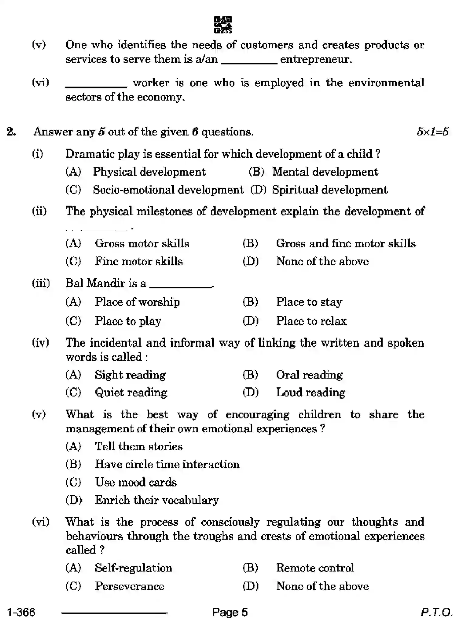 CBSE-Class-12-Previous-Year-Question-Papers-EARLY-CHILDHOOD-CARE-AND-EDUCATION-RQPS-SET-4-Page-5 Image