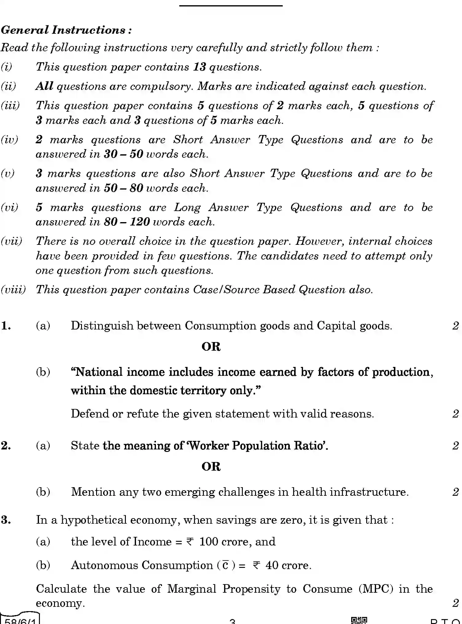 CBSE-Class-12-Previous-Year-Question-Papers-ECONOMICS-A6BAB-C-SET-1-COMP-Page-3 Image