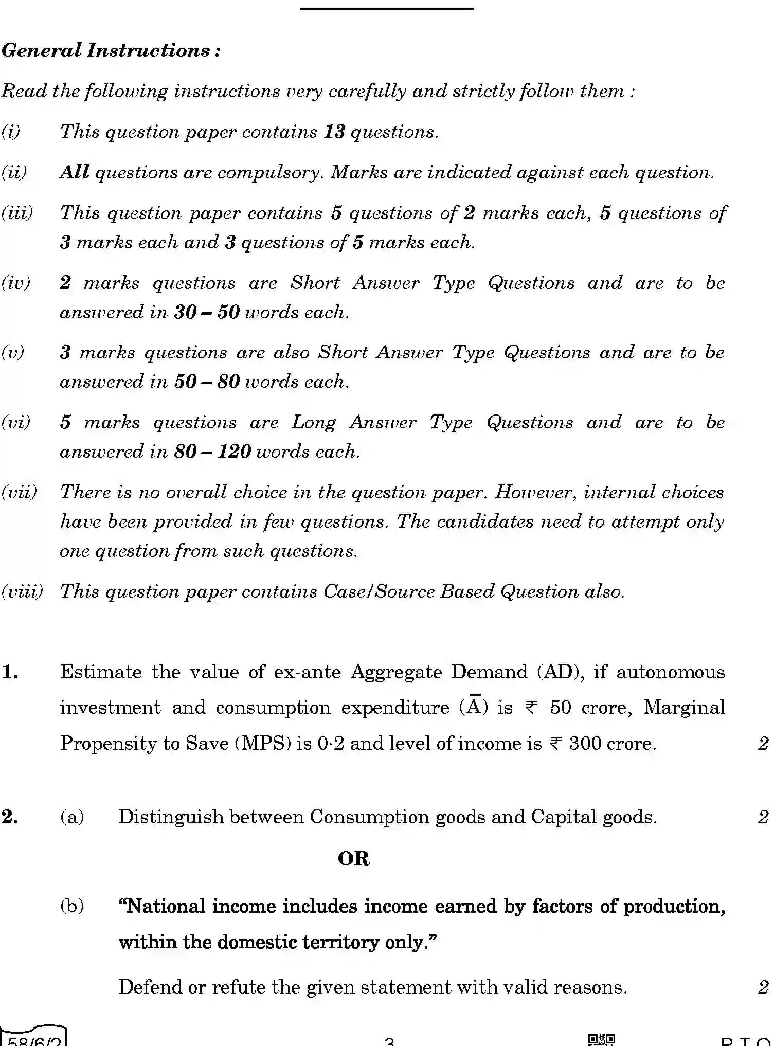CBSE-Class-12-Previous-Year-Question-Papers-ECONOMICS-A6BAB-C-SET-2-COMP-Page-3 Image