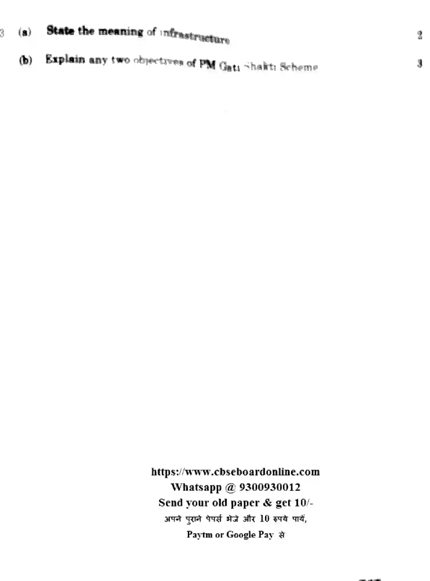 CBSE-Class-12-Previous-Year-Question-Papers-ECONOMICS-AABB-4-3-SET-2-Page-11 Image