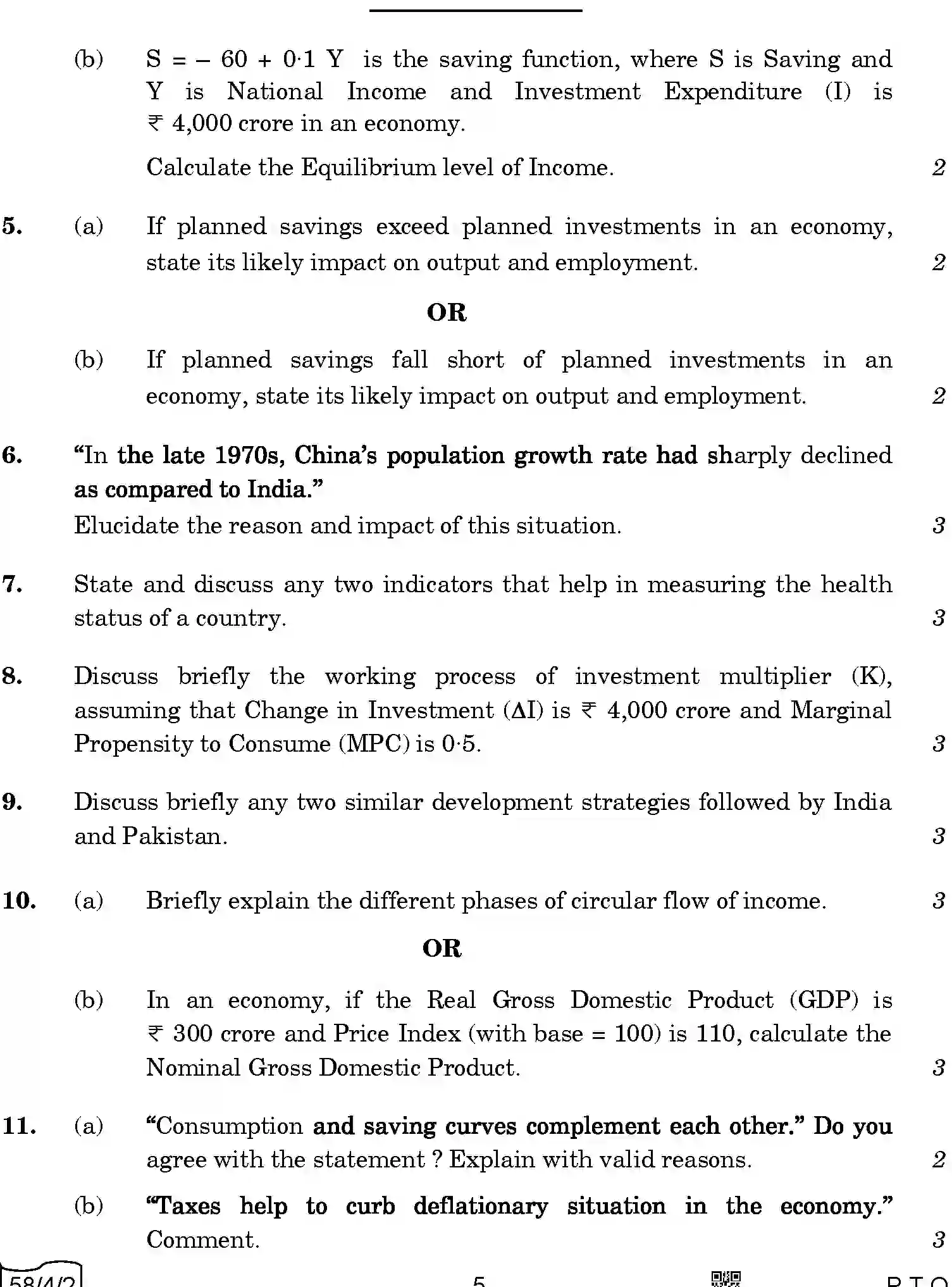 CBSE-Class-12-Previous-Year-Question-Papers-ECONOMICS-AABB2-4-SET-2-Page-5 Image