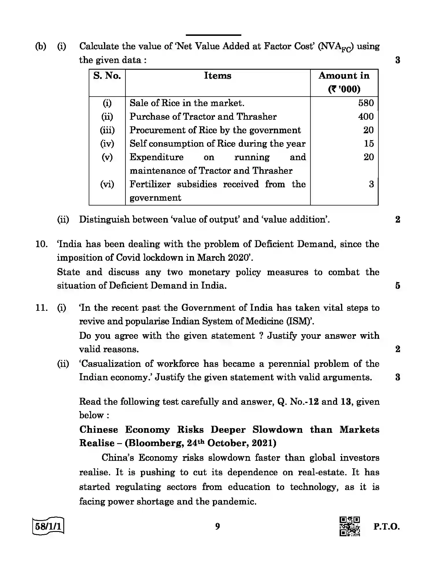 CBSE-Class-12-Previous-Year-Question-Papers-ECONOMICS-AABB3-1-SET-1-Page-9 Image
