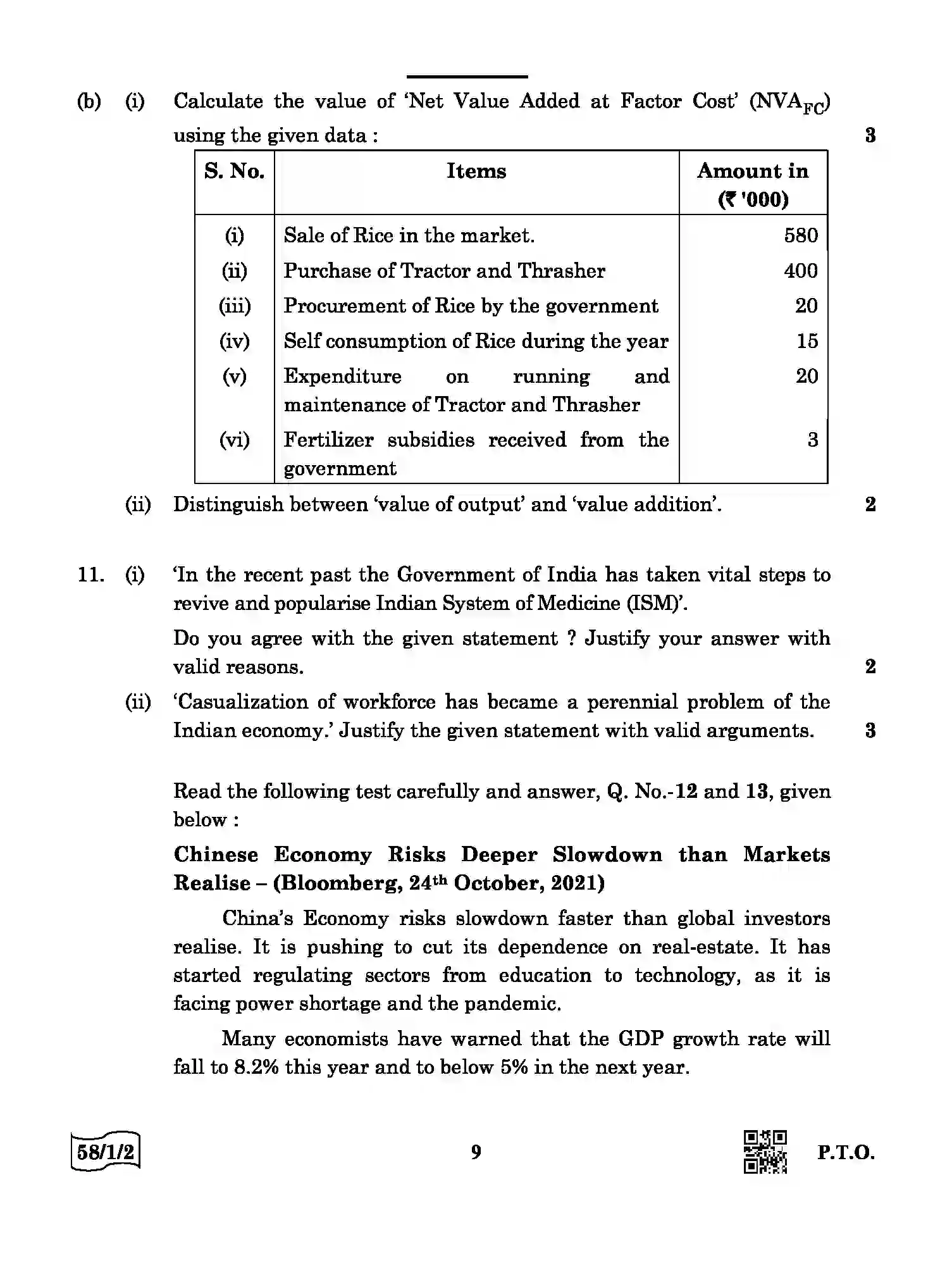 CBSE-Class-12-Previous-Year-Question-Papers-ECONOMICS-AABB3-1-SET-2-Page-9 Image