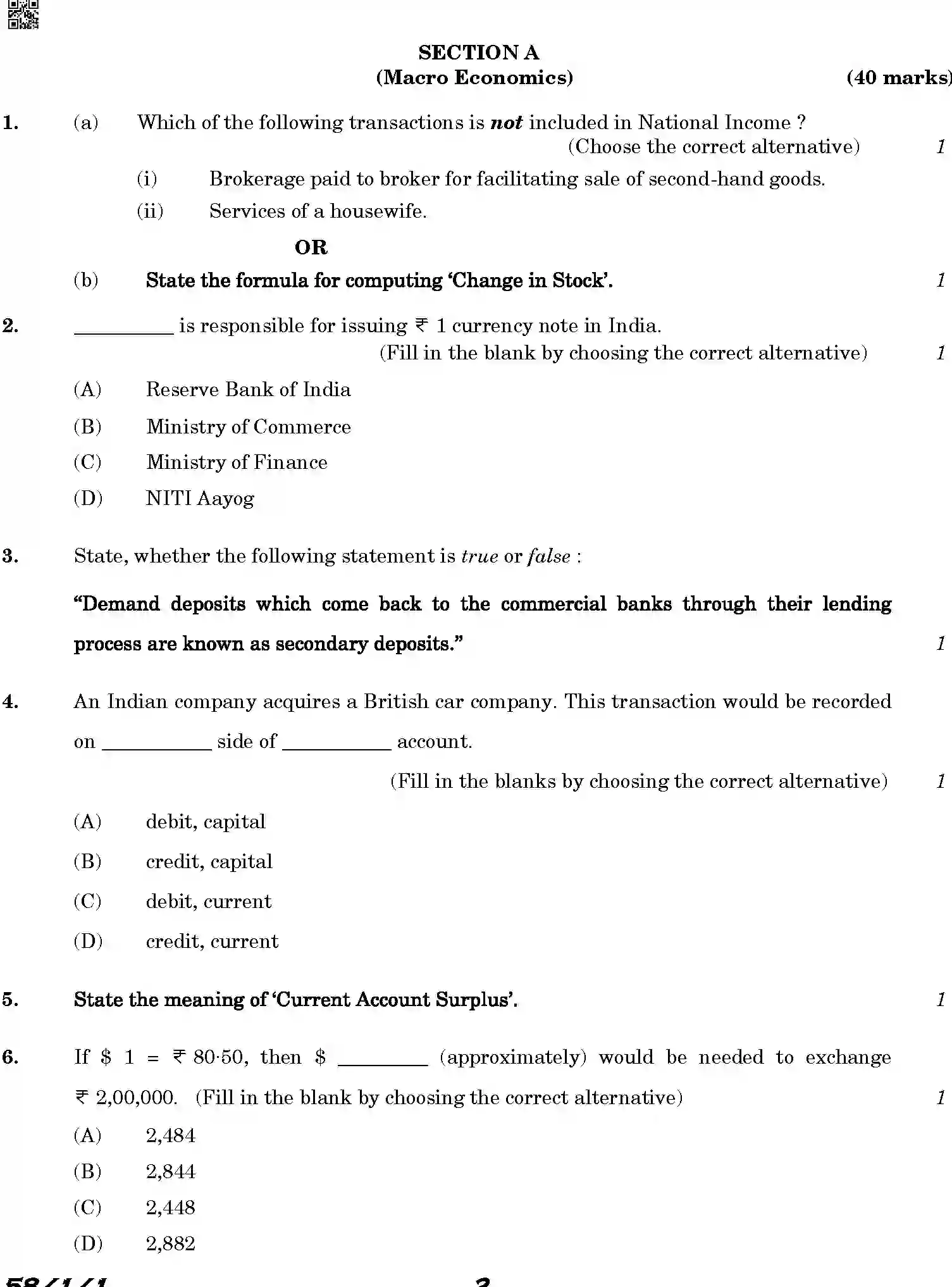 CBSE-Class-12-Previous-Year-Question-Papers-ECONOMICS-HKP25-C-SET-1-COMP-Page-2 Image