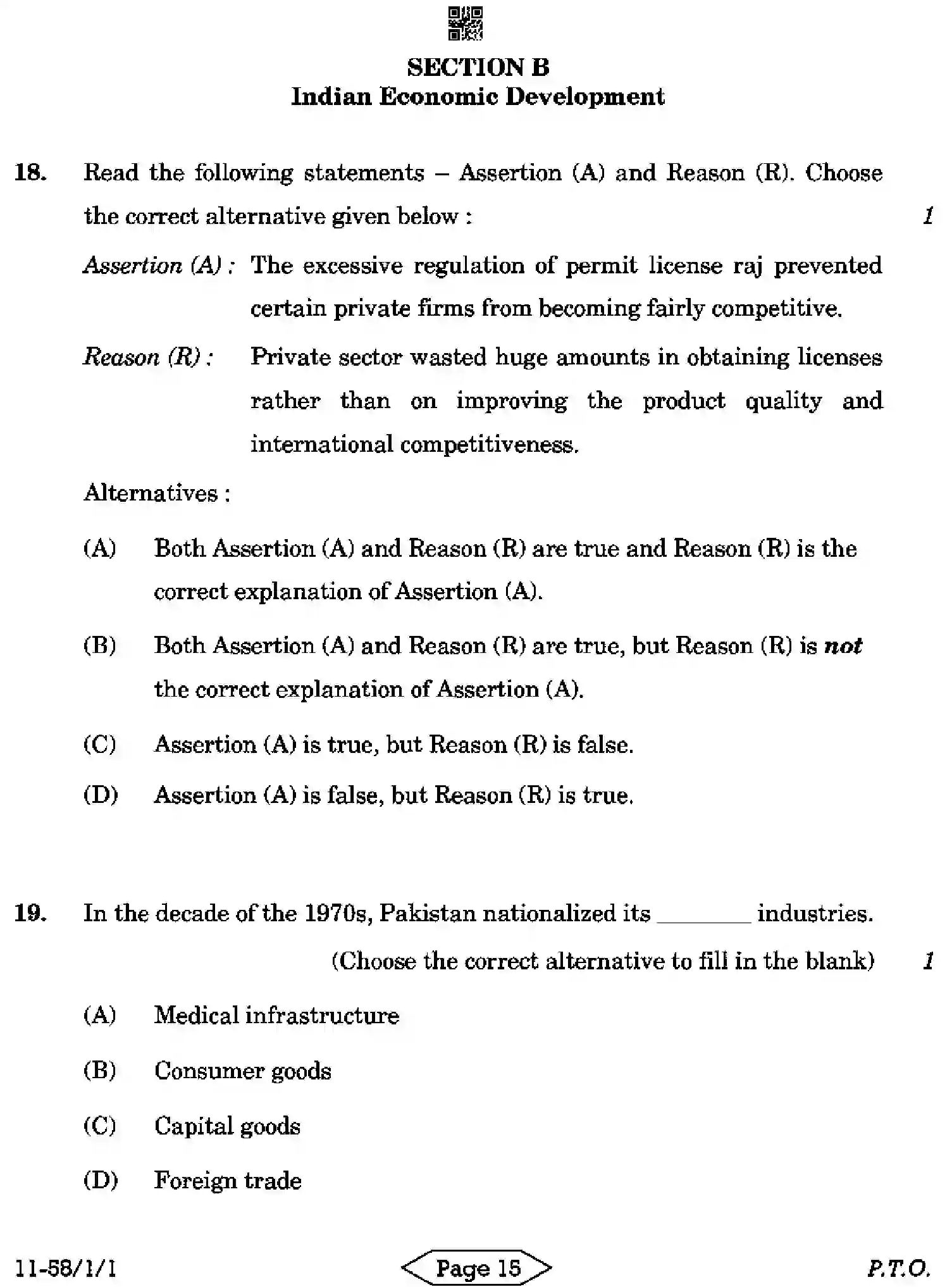 CBSE-Class-12-Previous-Year-Question-Papers-ECONOMICS-R1PQS-1-SET-1-Page-15 Image