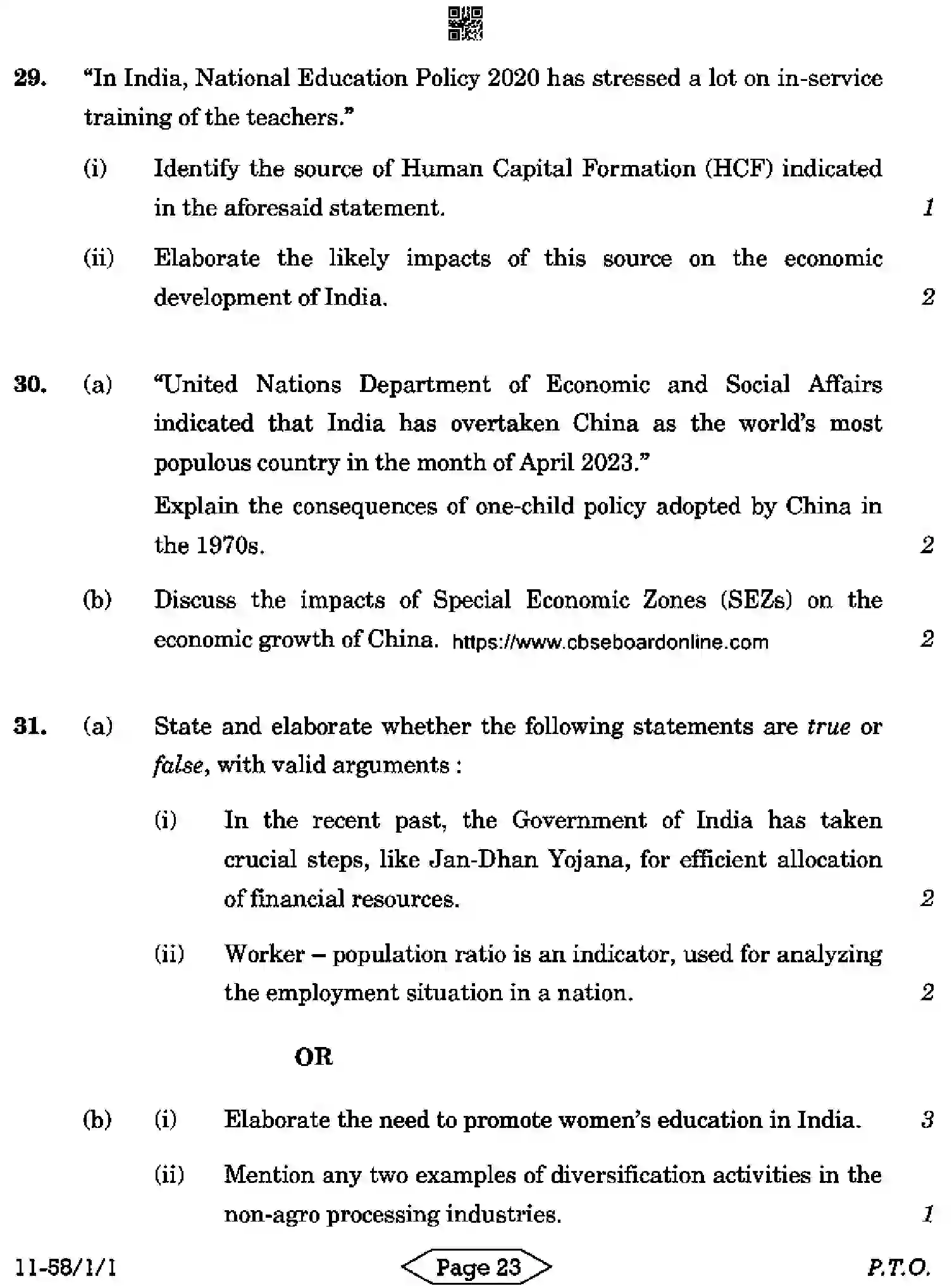 CBSE-Class-12-Previous-Year-Question-Papers-ECONOMICS-R1PQS-1-SET-1-Page-23 Image