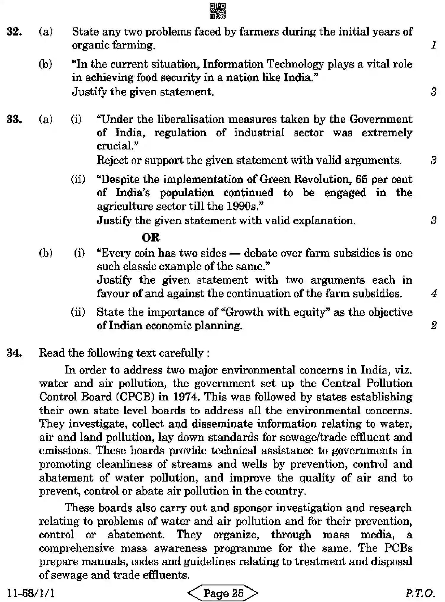 CBSE-Class-12-Previous-Year-Question-Papers-ECONOMICS-R1PQS-1-SET-1-Page-25 Image
