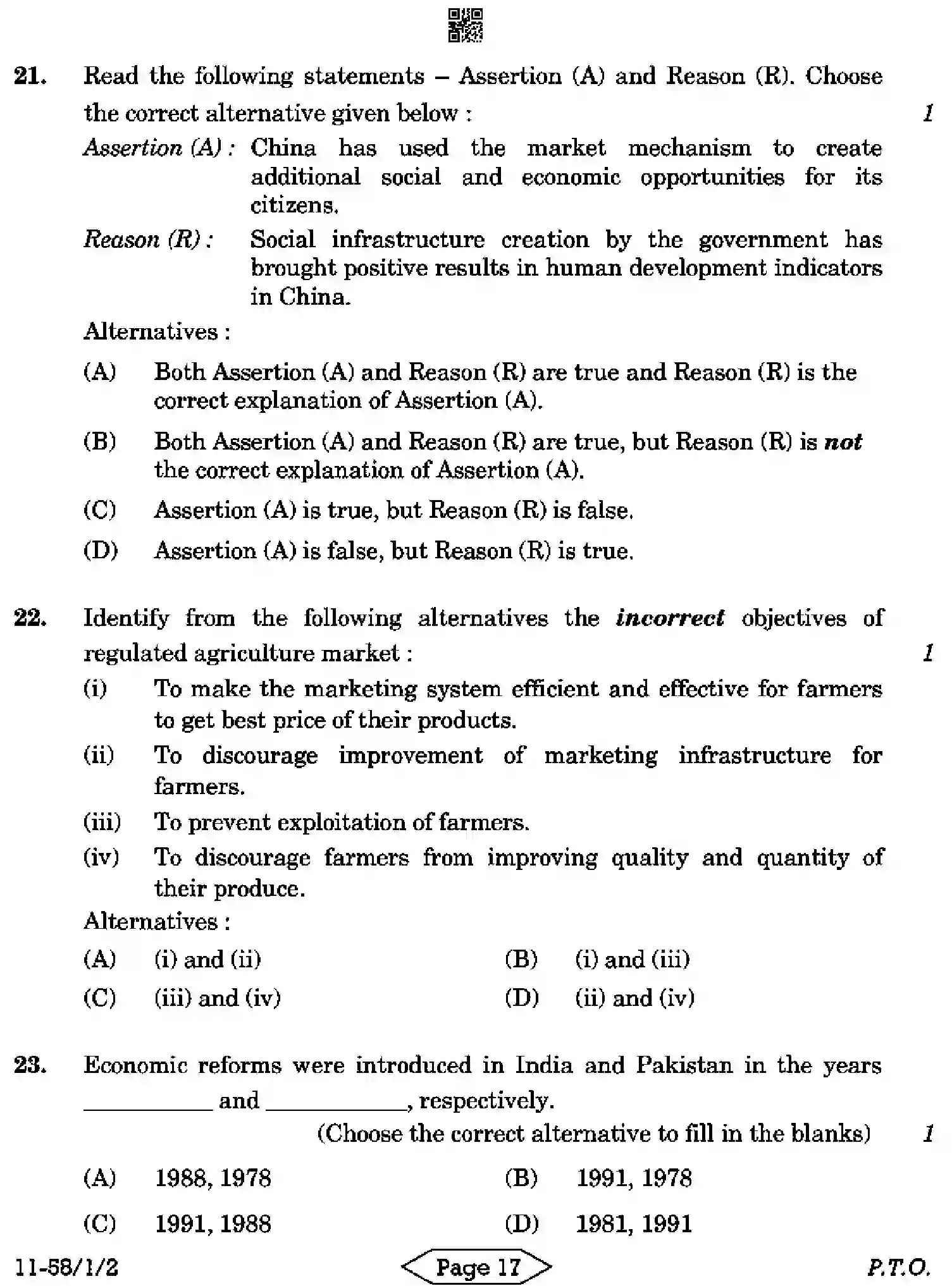 CBSE-Class-12-Previous-Year-Question-Papers-ECONOMICS-R1PQS-1-SET-2-Page-17 Image