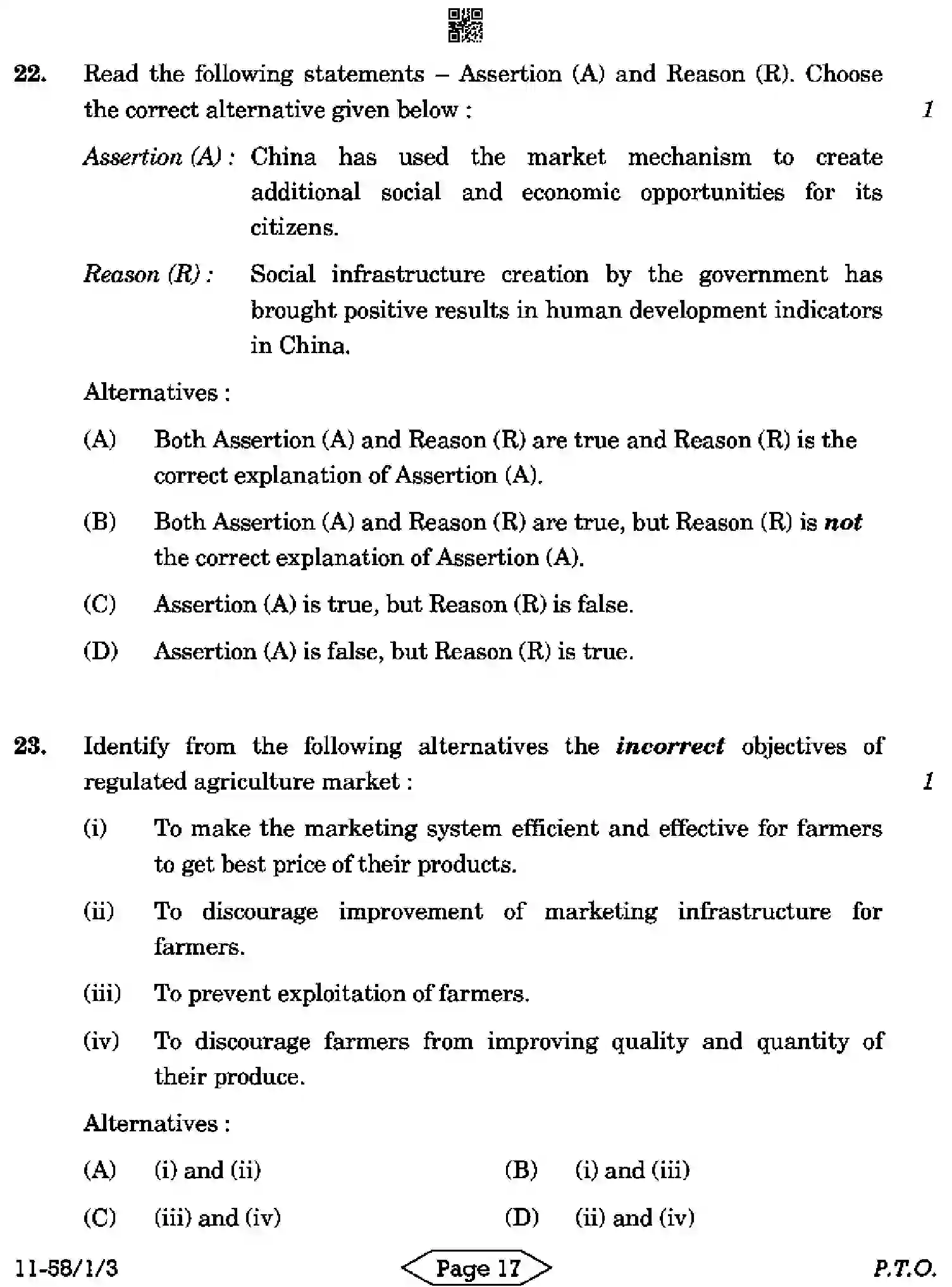 CBSE-Class-12-Previous-Year-Question-Papers-ECONOMICS-R1PQS-1-SET-3-Page-17 Image