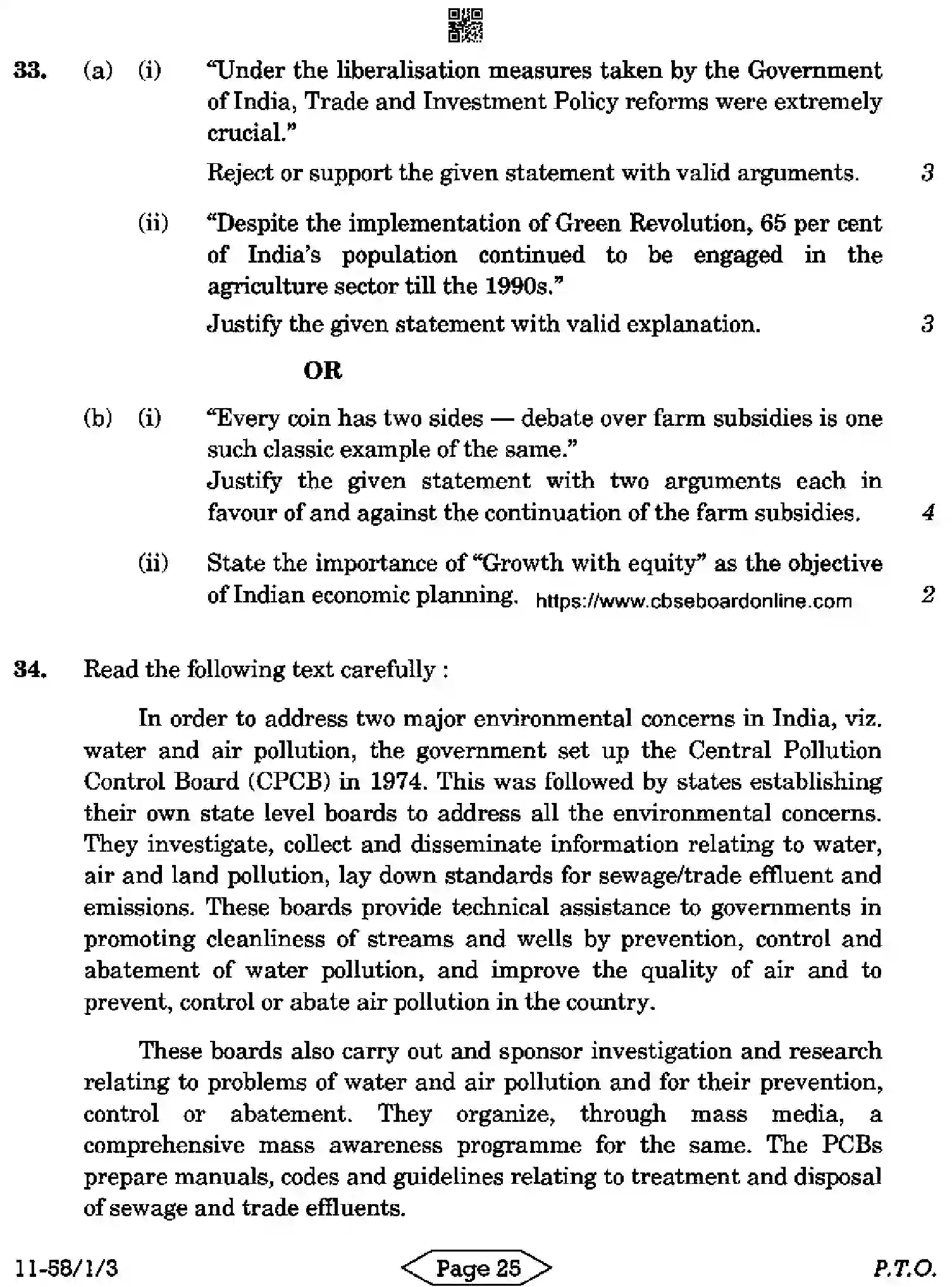 CBSE-Class-12-Previous-Year-Question-Papers-ECONOMICS-R1PQS-1-SET-3-Page-25 Image