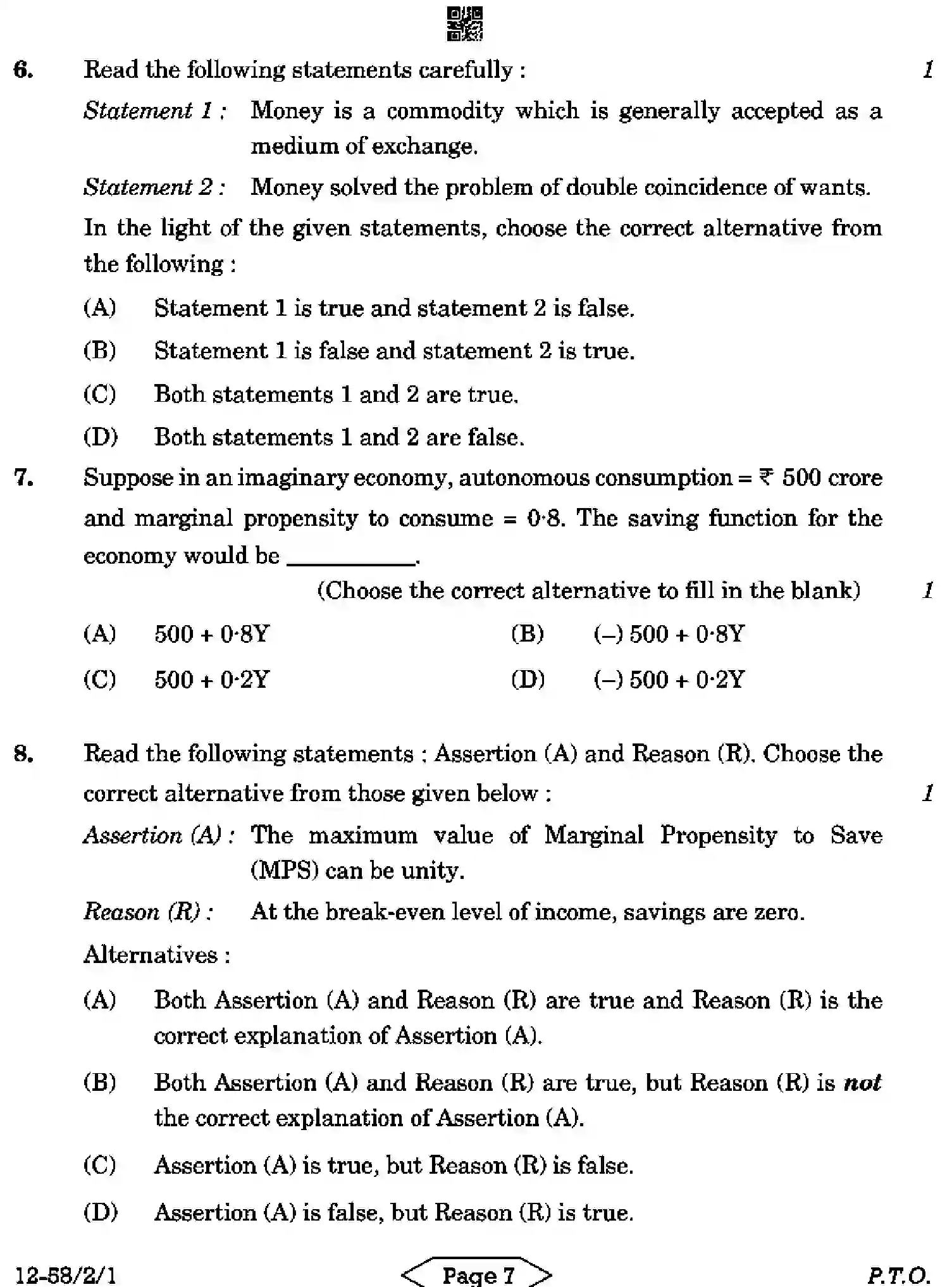 CBSE-Class-12-Previous-Year-Question-Papers-ECONOMICS-R2PQS-2-SET-1-Page-7 Image