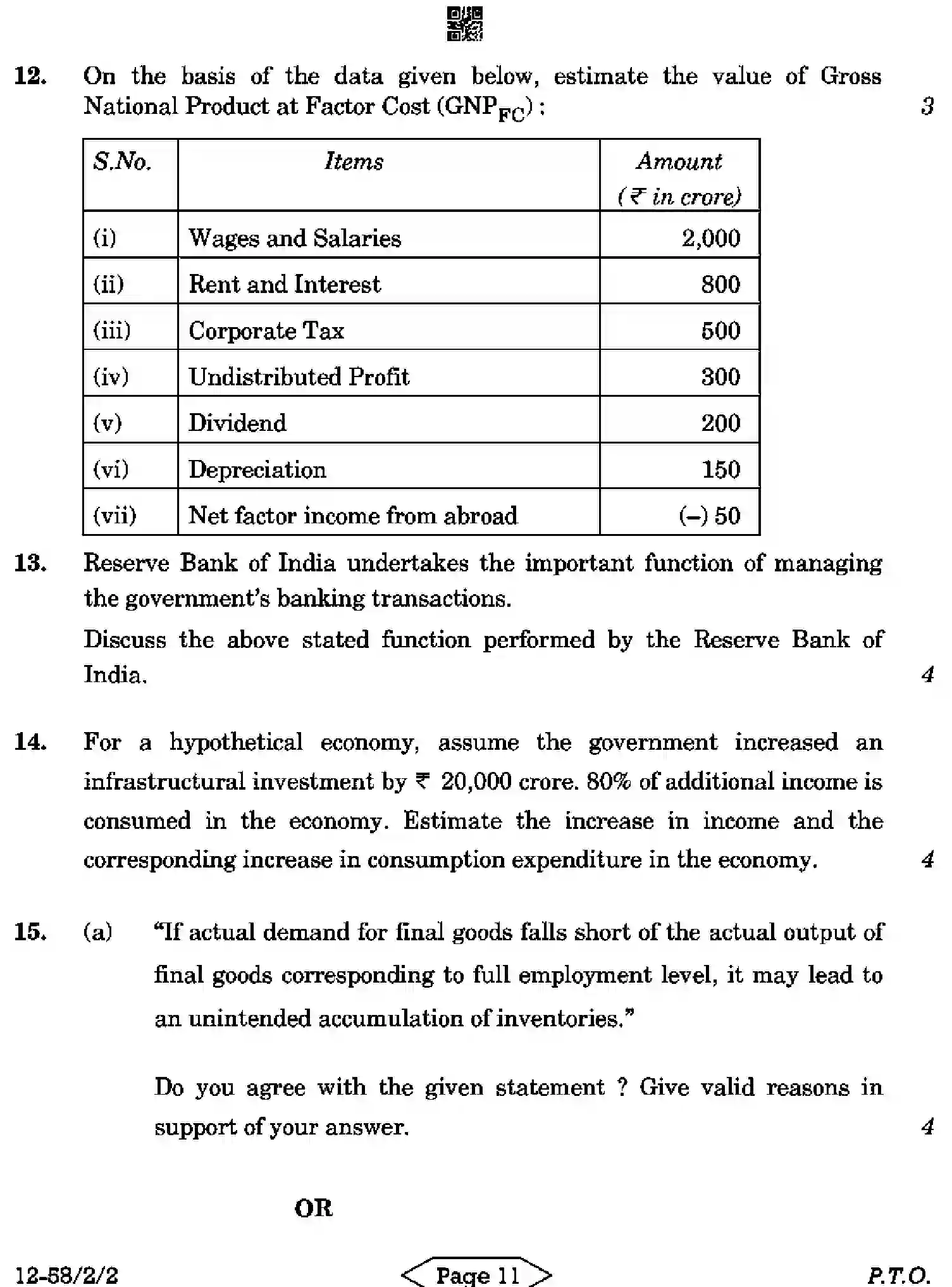 CBSE-Class-12-Previous-Year-Question-Papers-ECONOMICS-R2PQS-2-SET-2-Page-11 Image