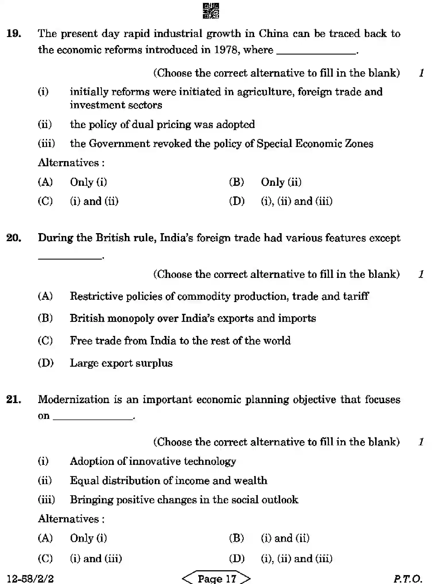 CBSE-Class-12-Previous-Year-Question-Papers-ECONOMICS-R2PQS-2-SET-2-Page-17 Image
