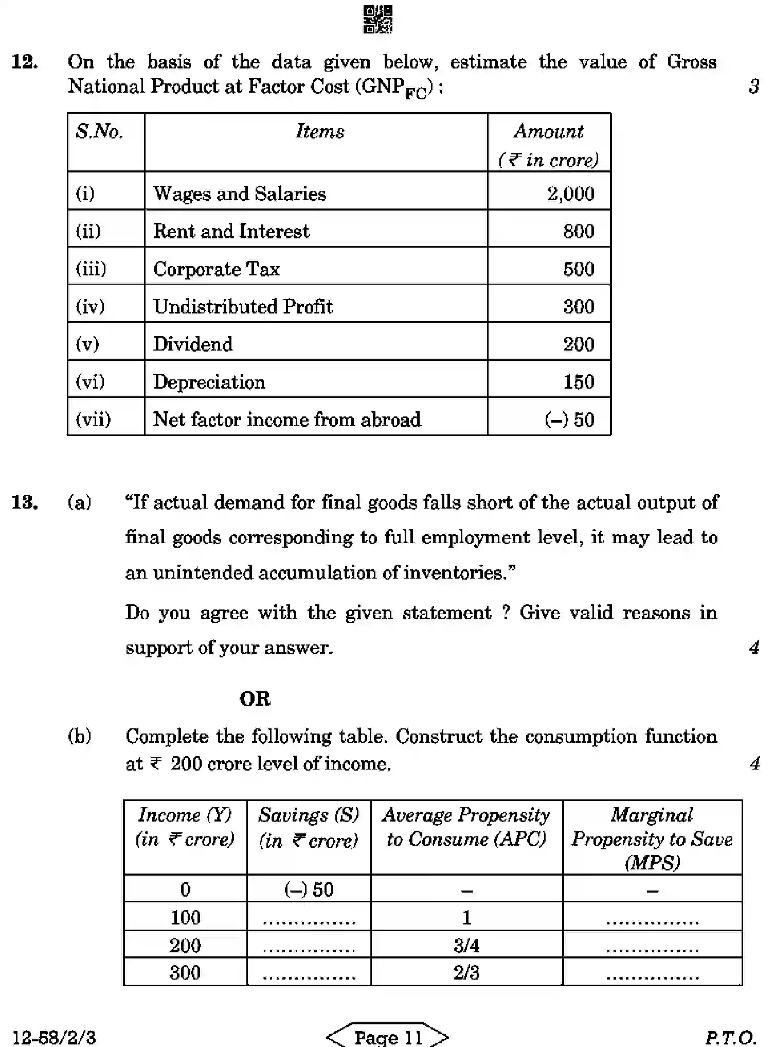 CBSE-Class-12-Previous-Year-Question-Papers-ECONOMICS-R2PQS-2-SET-3-Page-11 Image