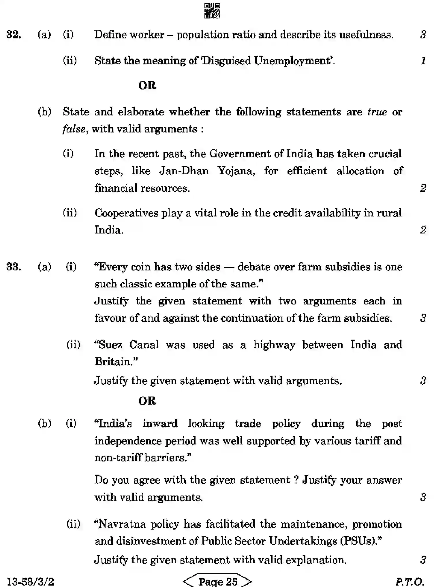 CBSE-Class-12-Previous-Year-Question-Papers-ECONOMICS-R3PQS-3-SET-2-Page-25 Image