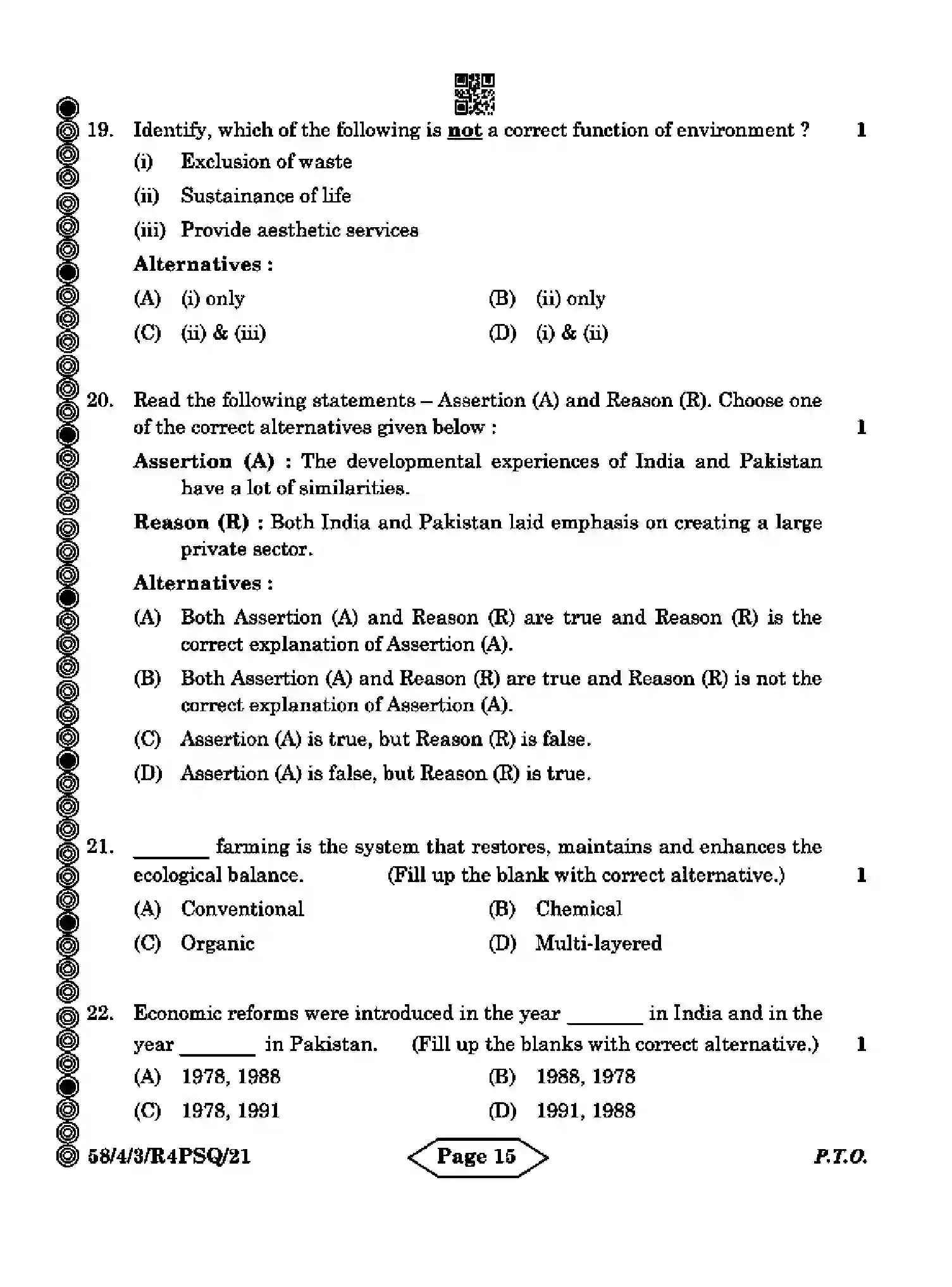 CBSE-Class-12-Previous-Year-Question-Papers-ECONOMICS-R4PSQ-4-SET-3-Page-15 Image