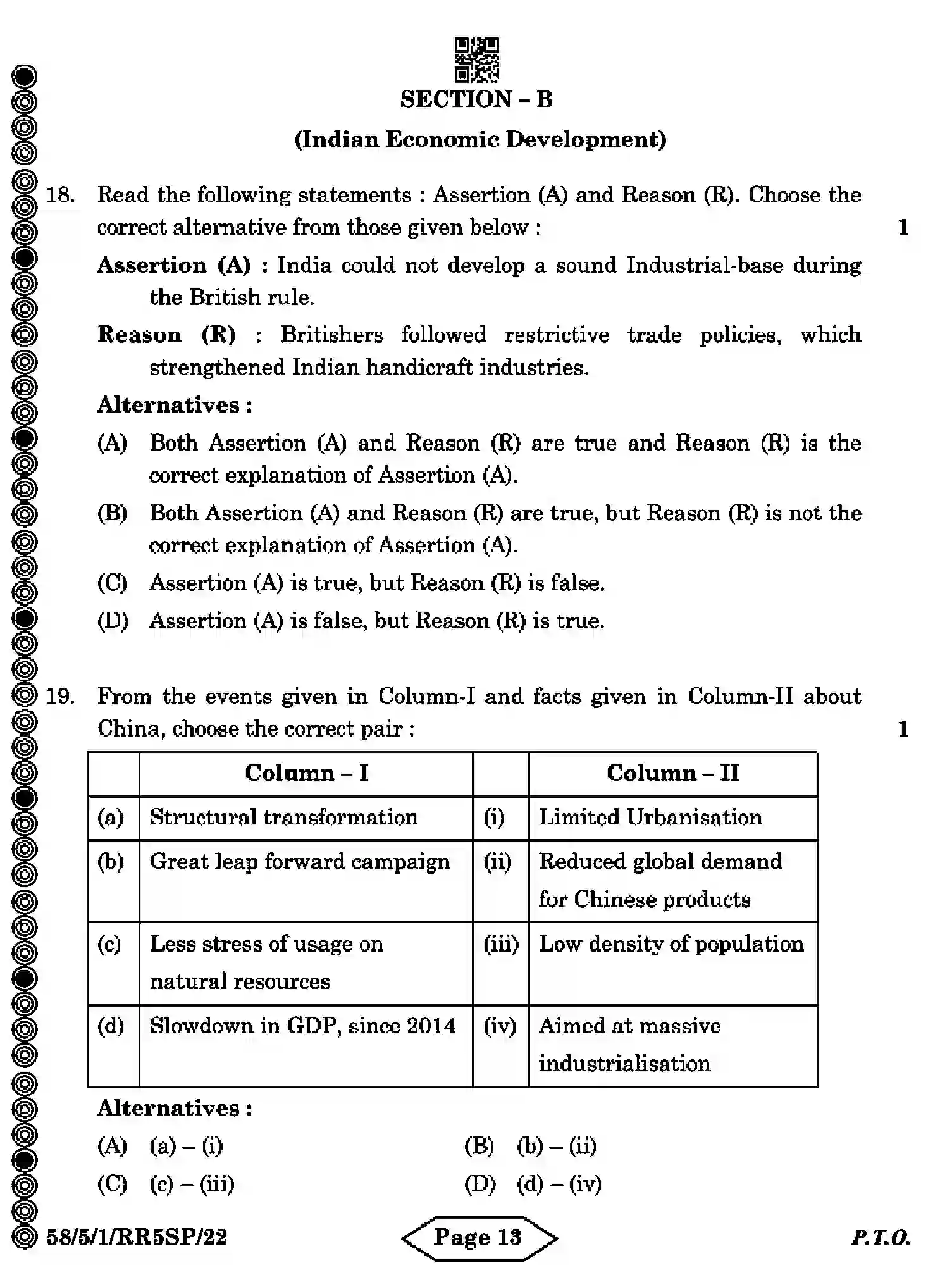 CBSE-Class-12-Previous-Year-Question-Papers-ECONOMICS-RR5SP-5-SET-1-Page-13 Image