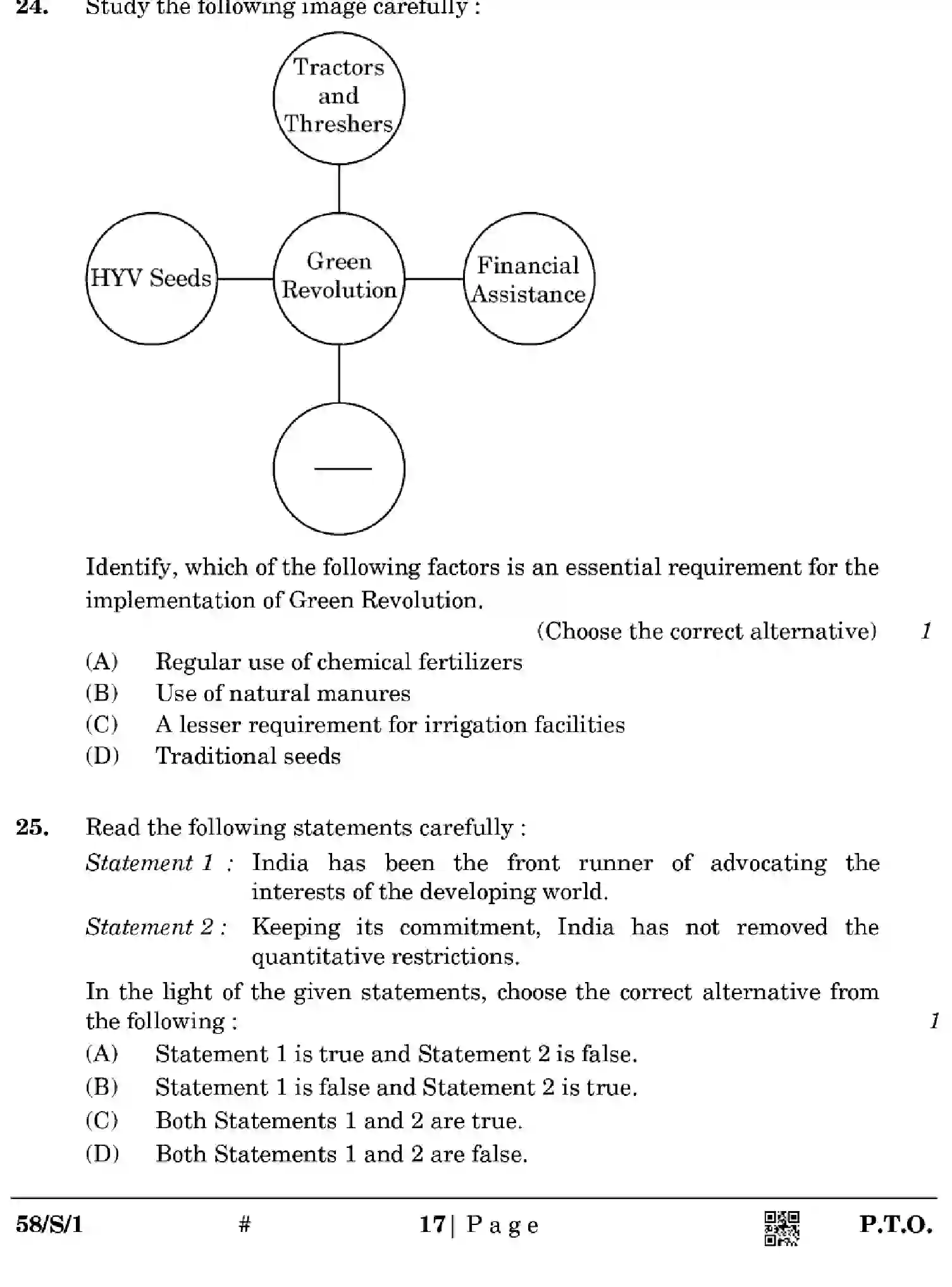 CBSE-Class-12-Previous-Year-Question-Papers-ECONOMICS-WXYZ-S-SET-1-Page-17 Image