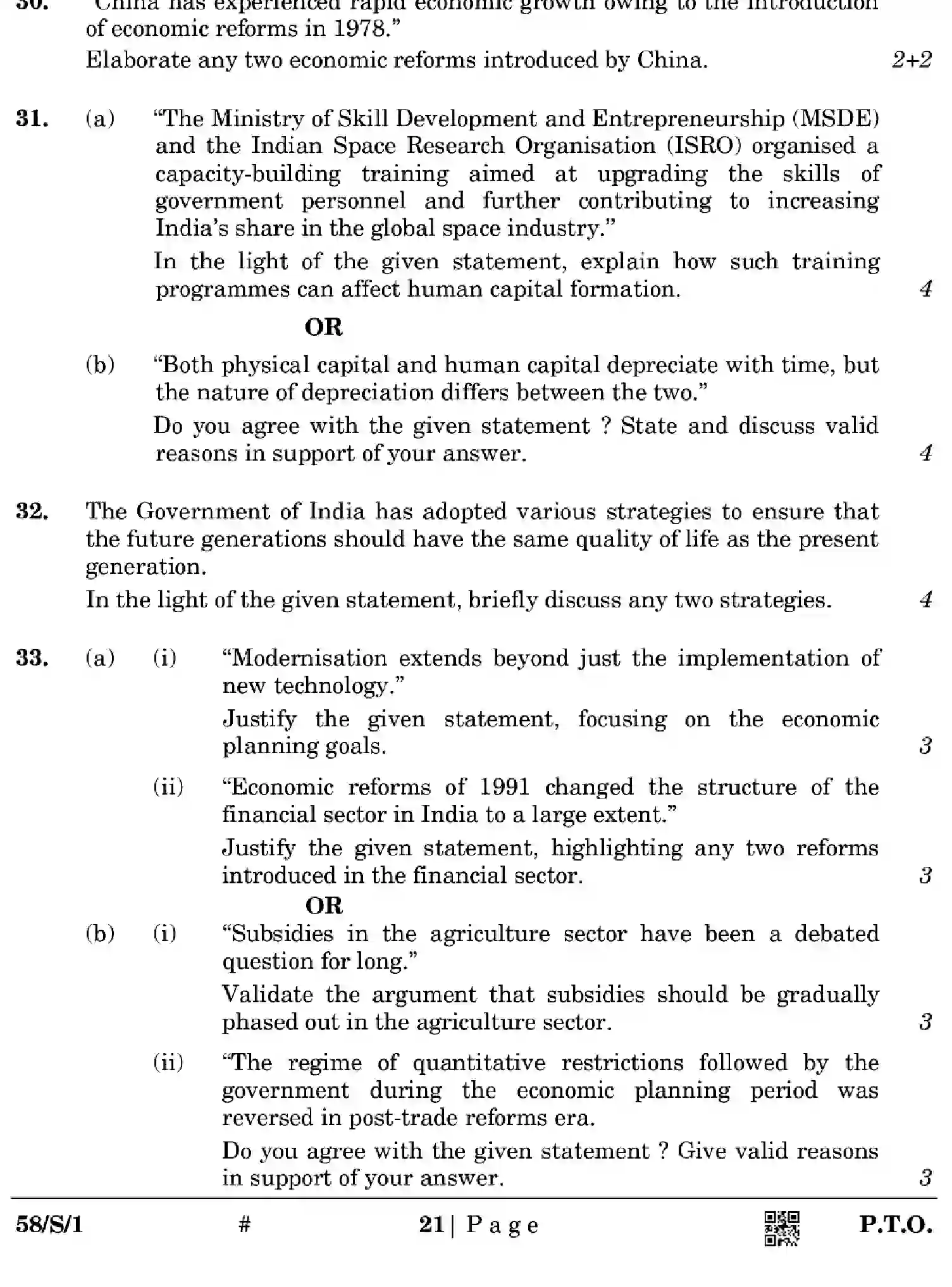 CBSE-Class-12-Previous-Year-Question-Papers-ECONOMICS-WXYZ-S-SET-1-Page-21 Image