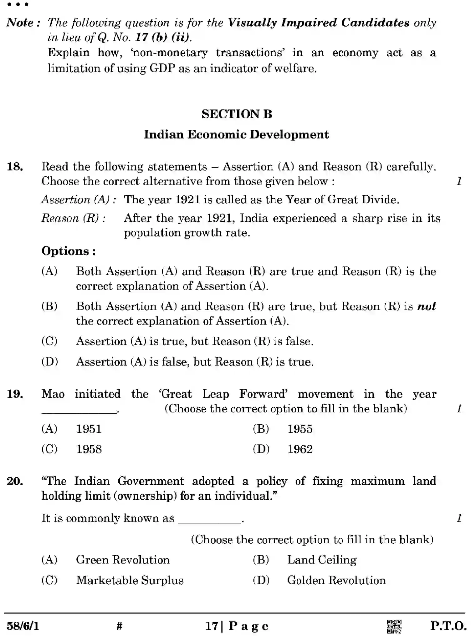 CBSE-Class-12-Previous-Year-Question-Papers-ECONOMICS-YWX6Z-SET-1-Page-17 Image