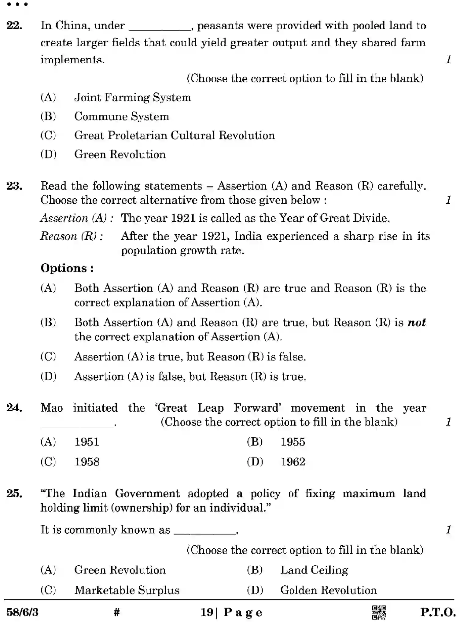 CBSE-Class-12-Previous-Year-Question-Papers-ECONOMICS-YWX6Z-SET-3-Page-19 Image