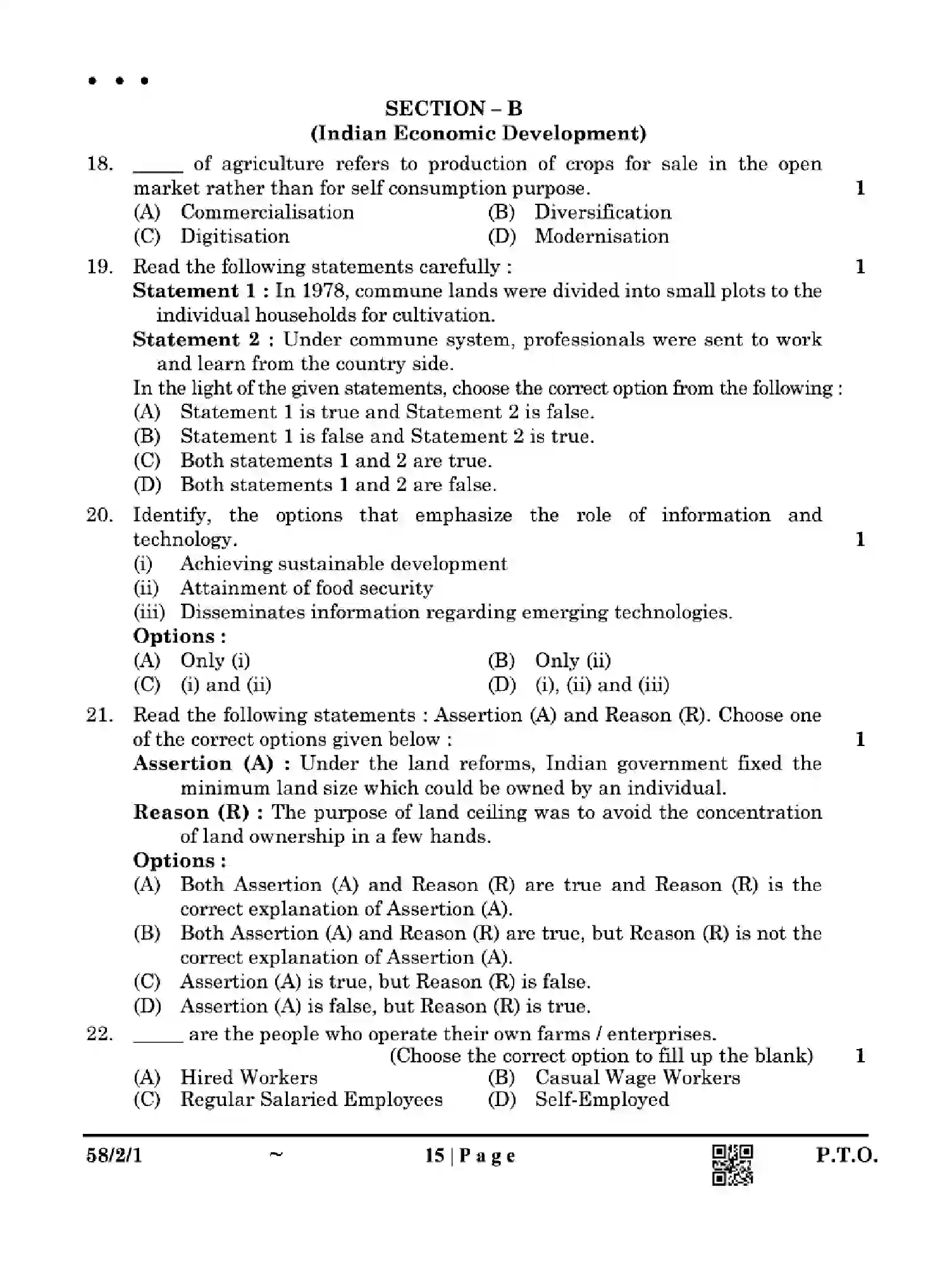 CBSE-Class-12-Previous-Year-Question-Papers-ECONOMICS-Z2YWX-SET-1-Page-15 Image