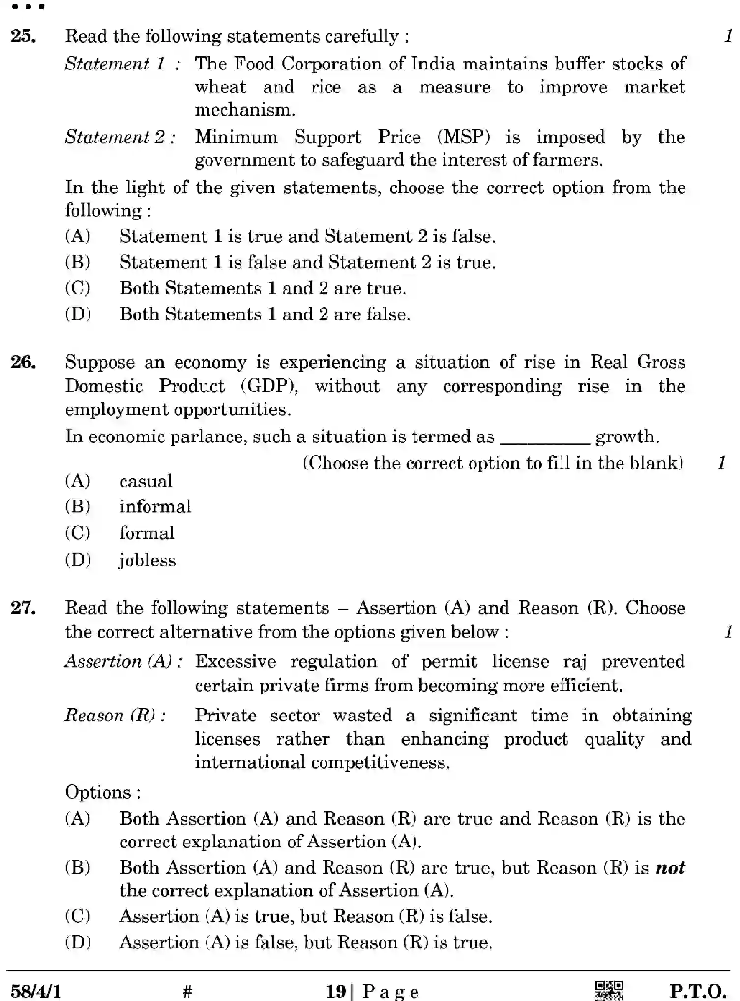 CBSE-Class-12-Previous-Year-Question-Papers-ECONOMICS-Z4WYX-SET-1-Page-19 Image