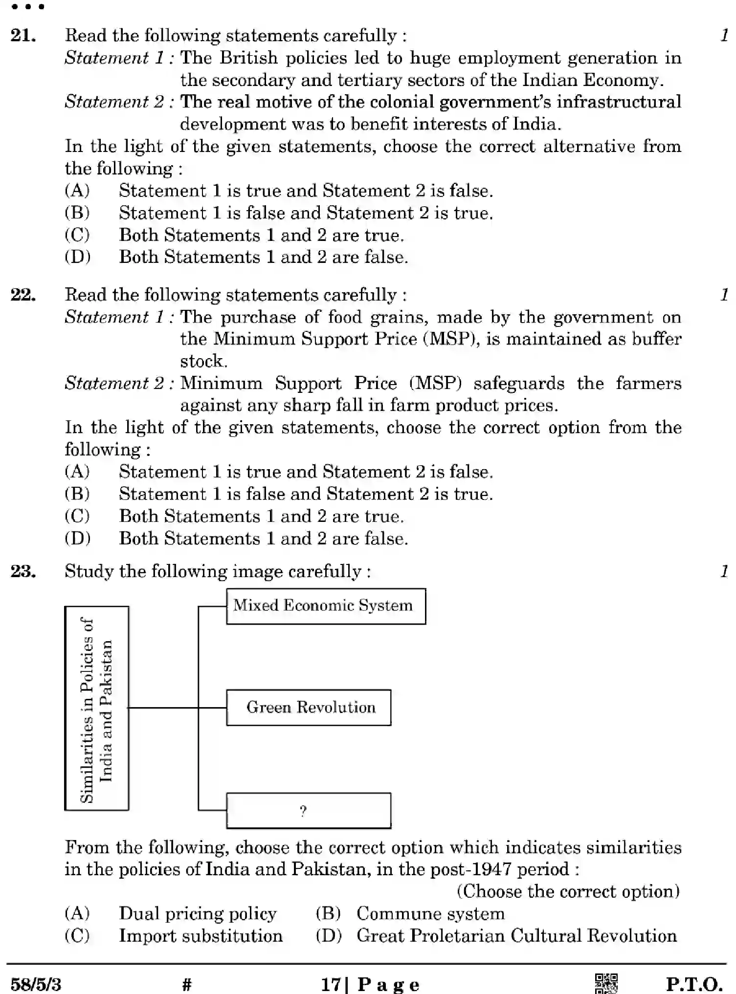CBSE-Class-12-Previous-Year-Question-Papers-ECONOMICS-Z5YWX-SET-3-Page-17 Image