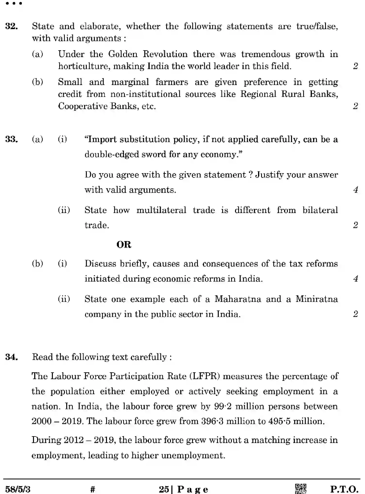 CBSE-Class-12-Previous-Year-Question-Papers-ECONOMICS-Z5YWX-SET-3-Page-25 Image