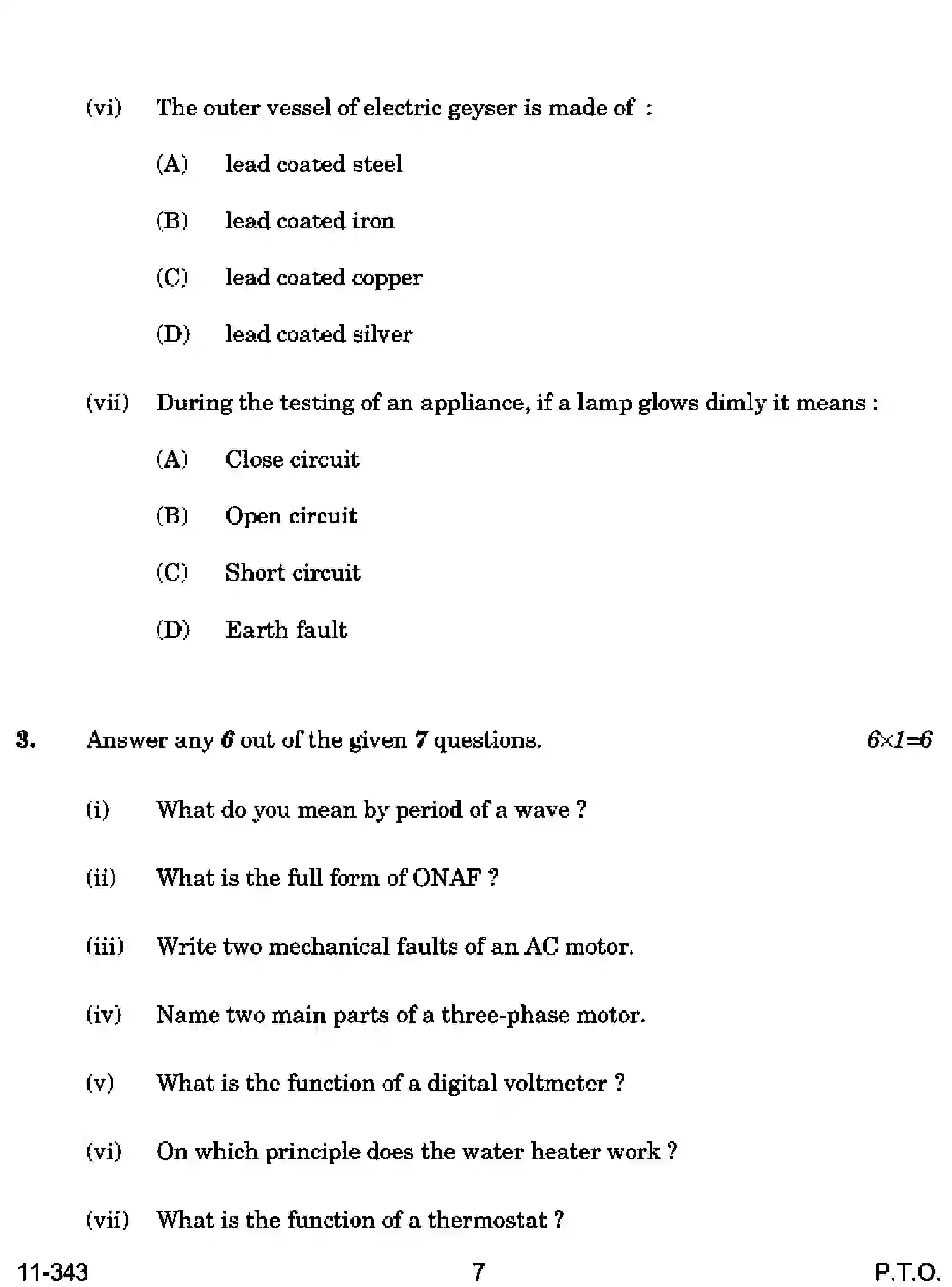 CBSE-Class-12-Previous-Year-Question-Papers-ELECTICAL-TECHNOLOGY-RQPS-SET-4-Page-7 Image