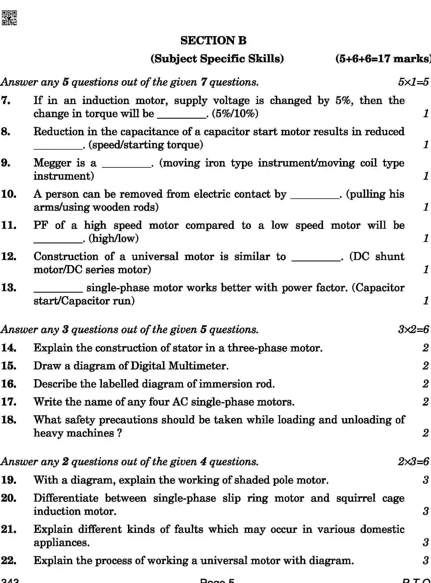 CBSE-Class-12-Previous-Year-Question-Papers-ELECTRICAL-TECHNOLOGY-BAB-C-SET-4-COMP-Page-5 Image