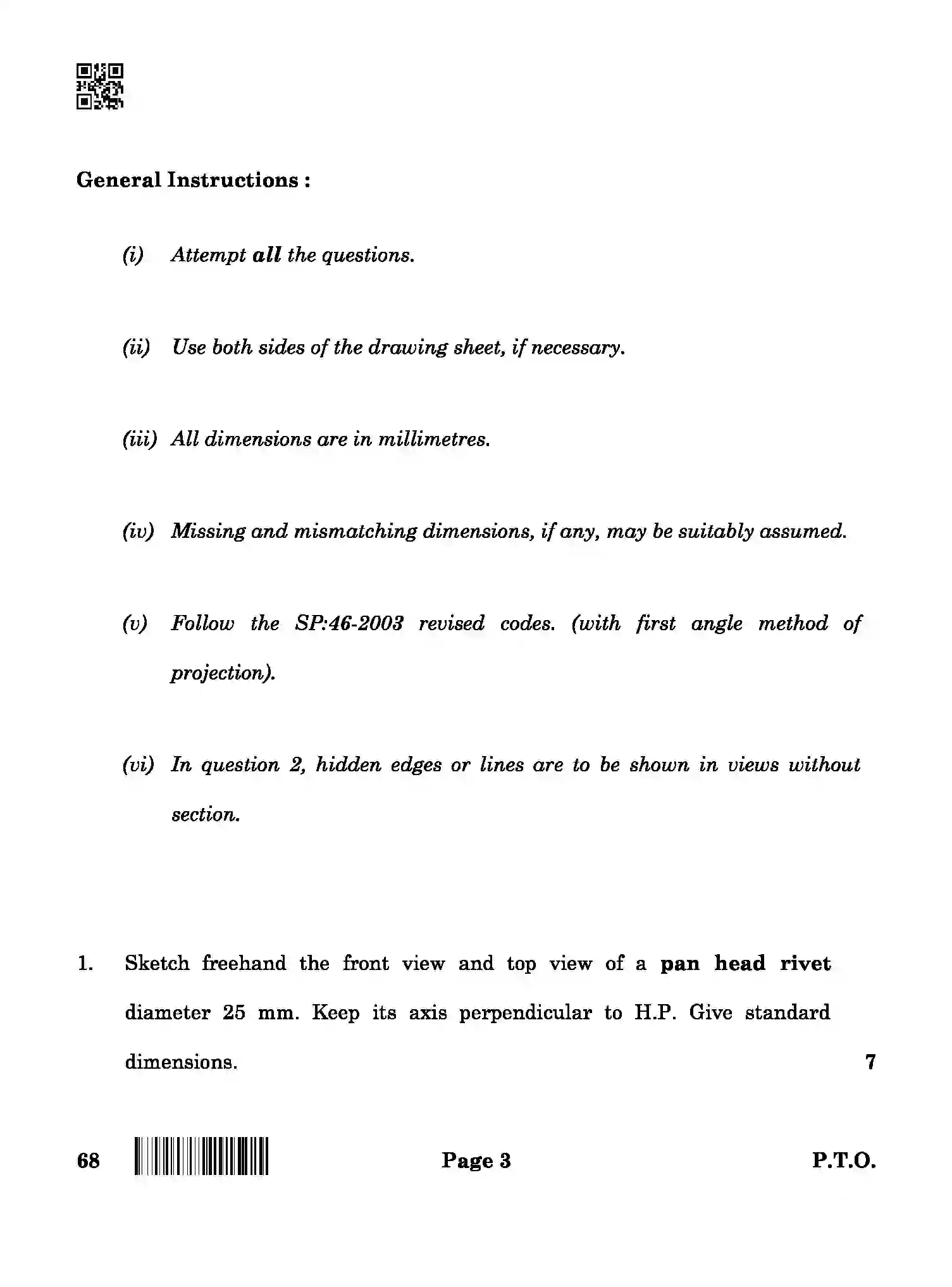 CBSE-Class-12-Previous-Year-Question-Papers-ENGINEERING-GRAPHICS-BAB-SET-4-Page-3 Image