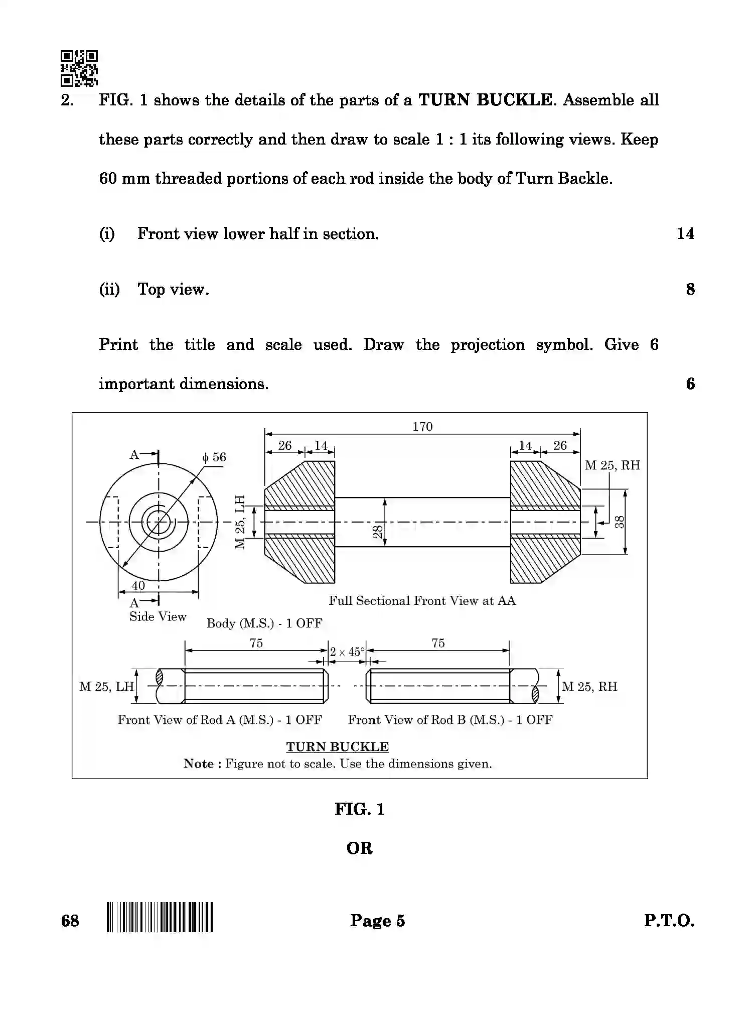 CBSE-Class-12-Previous-Year-Question-Papers-ENGINEERING-GRAPHICS-BAB-SET-4-Page-5 Image