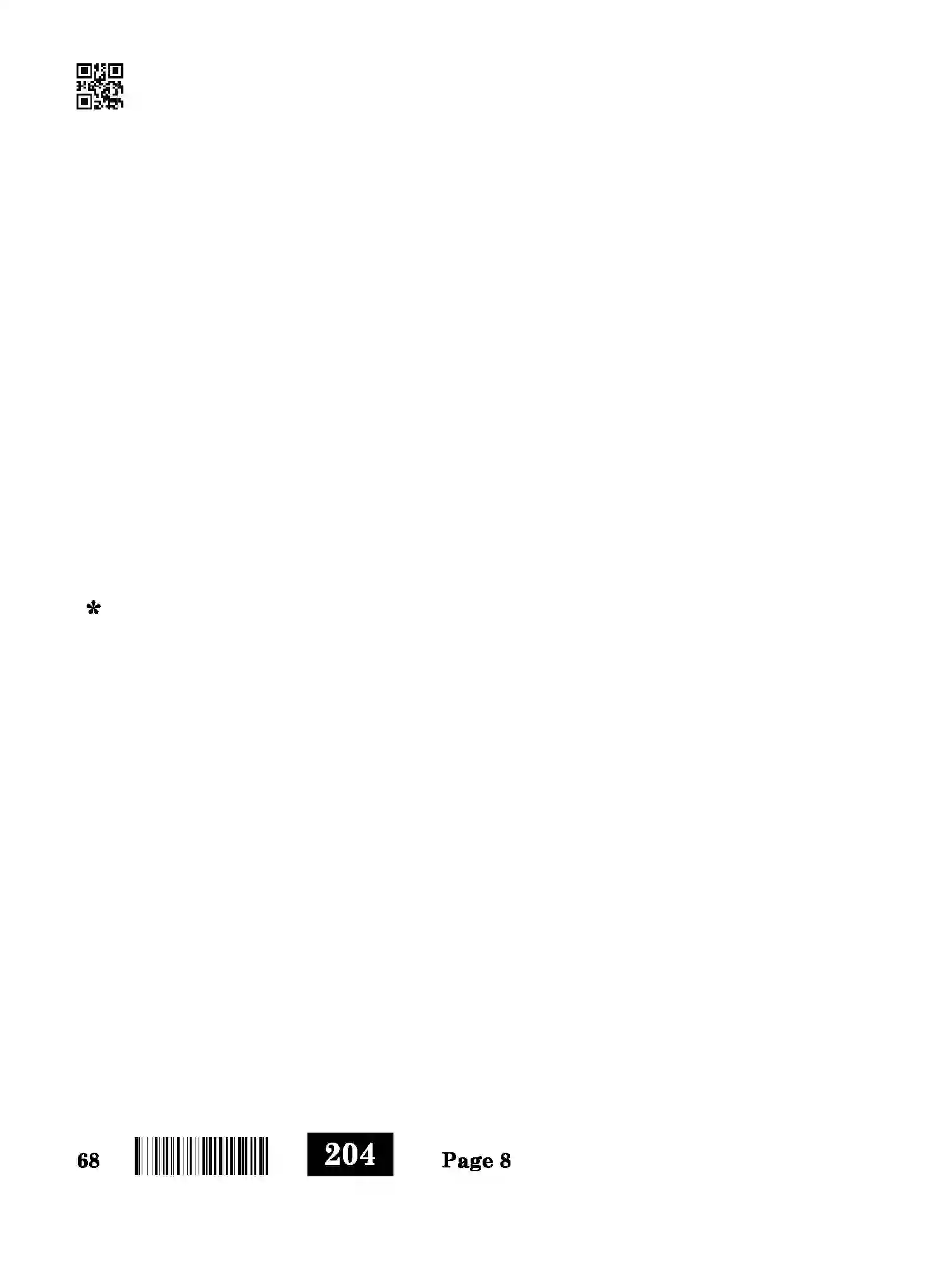 CBSE-Class-12-Previous-Year-Question-Papers-ENGINEERING-GRAPHICS-BAB-SET-4-Page-8 Image