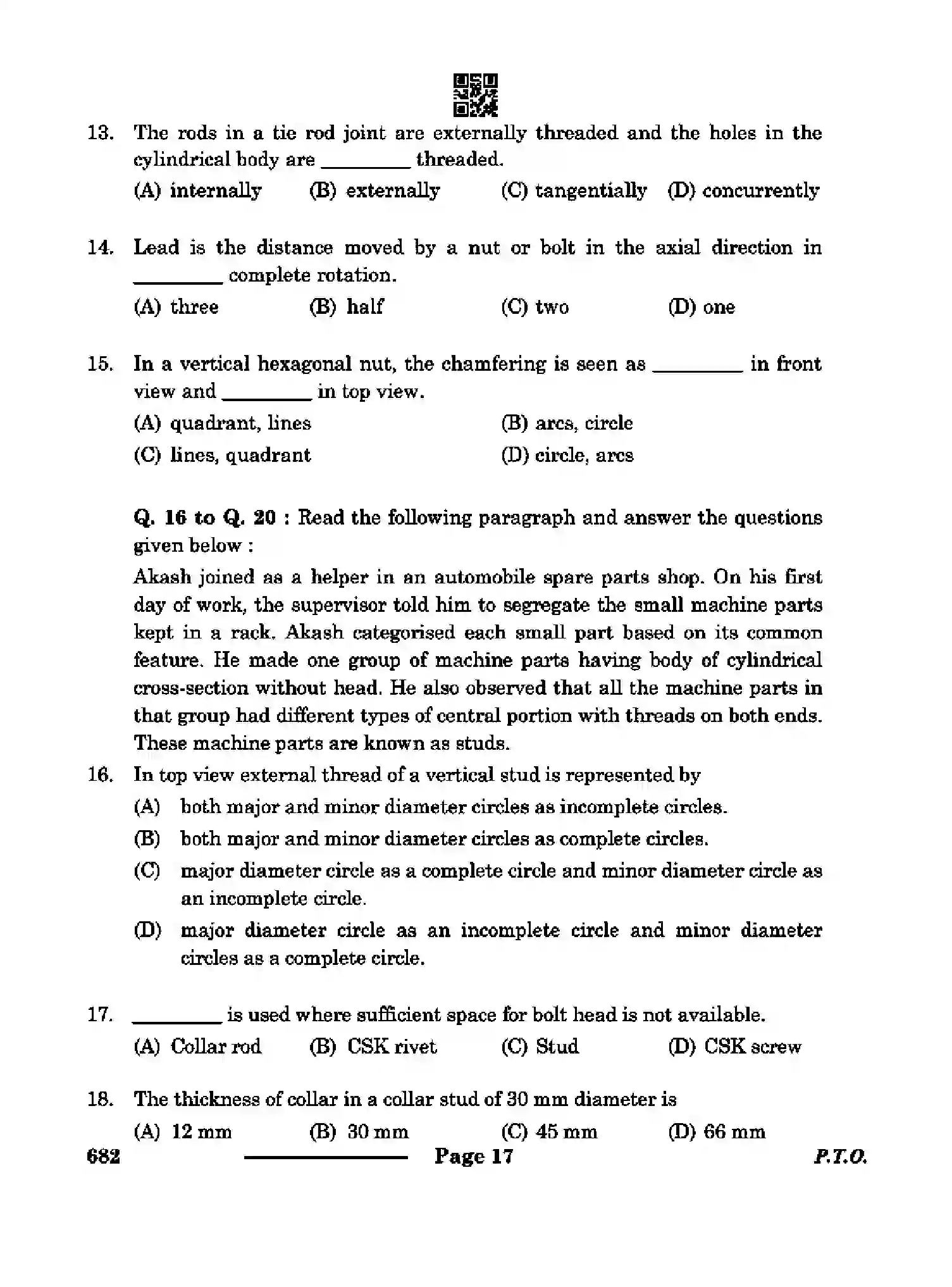CBSE-Class-12-Previous-Year-Question-Papers-ENGINEERING-GRAPHICS-RQPS-SET-4-Page-17 Image