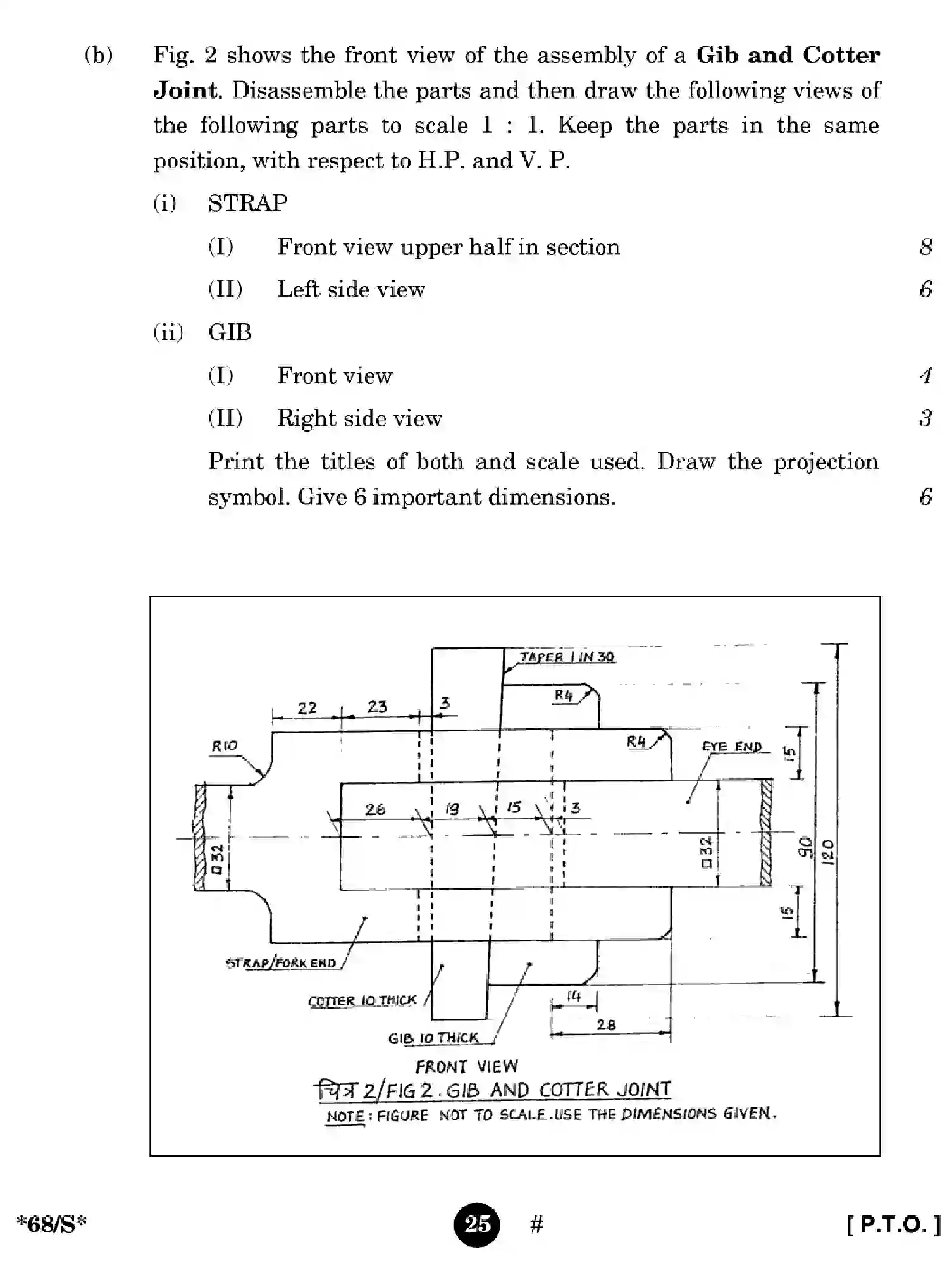 CBSE-Class-12-Previous-Year-Question-Papers-ENGINEERING-GRAPHICS-WXYZ-S-SET-4-Page-25 Image