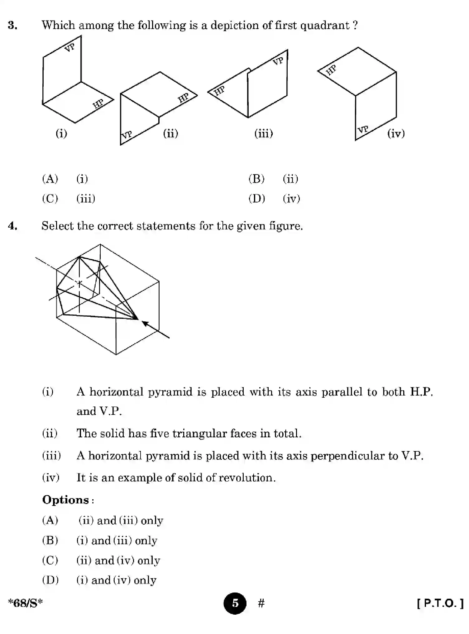 CBSE-Class-12-Previous-Year-Question-Papers-ENGINEERING-GRAPHICS-WXYZ-S-SET-4-Page-5 Image
