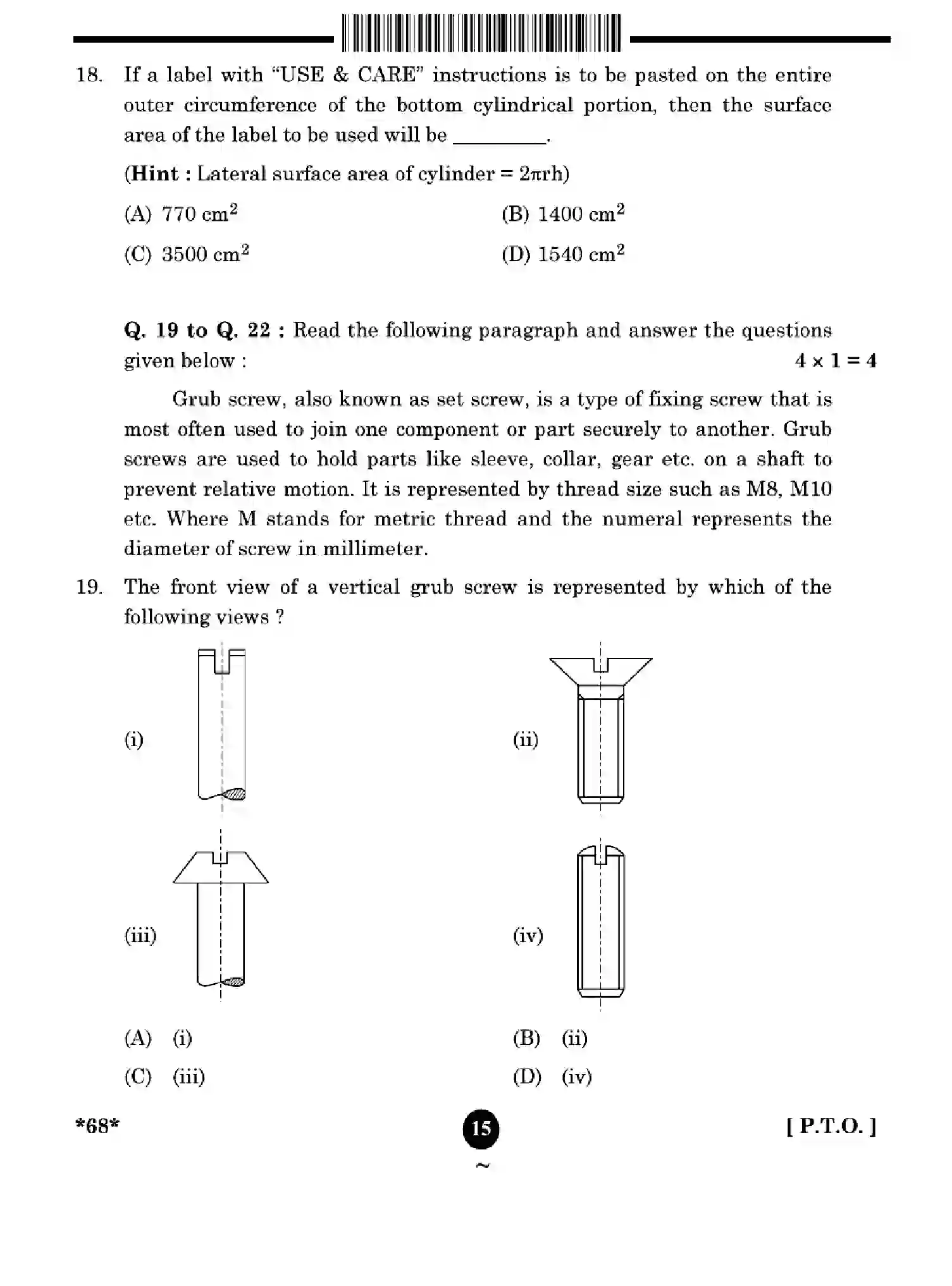 CBSE-Class-12-Previous-Year-Question-Papers-ENGINEERING-GRAPHICS-YWXZ4-SET-4-Page-15 Image