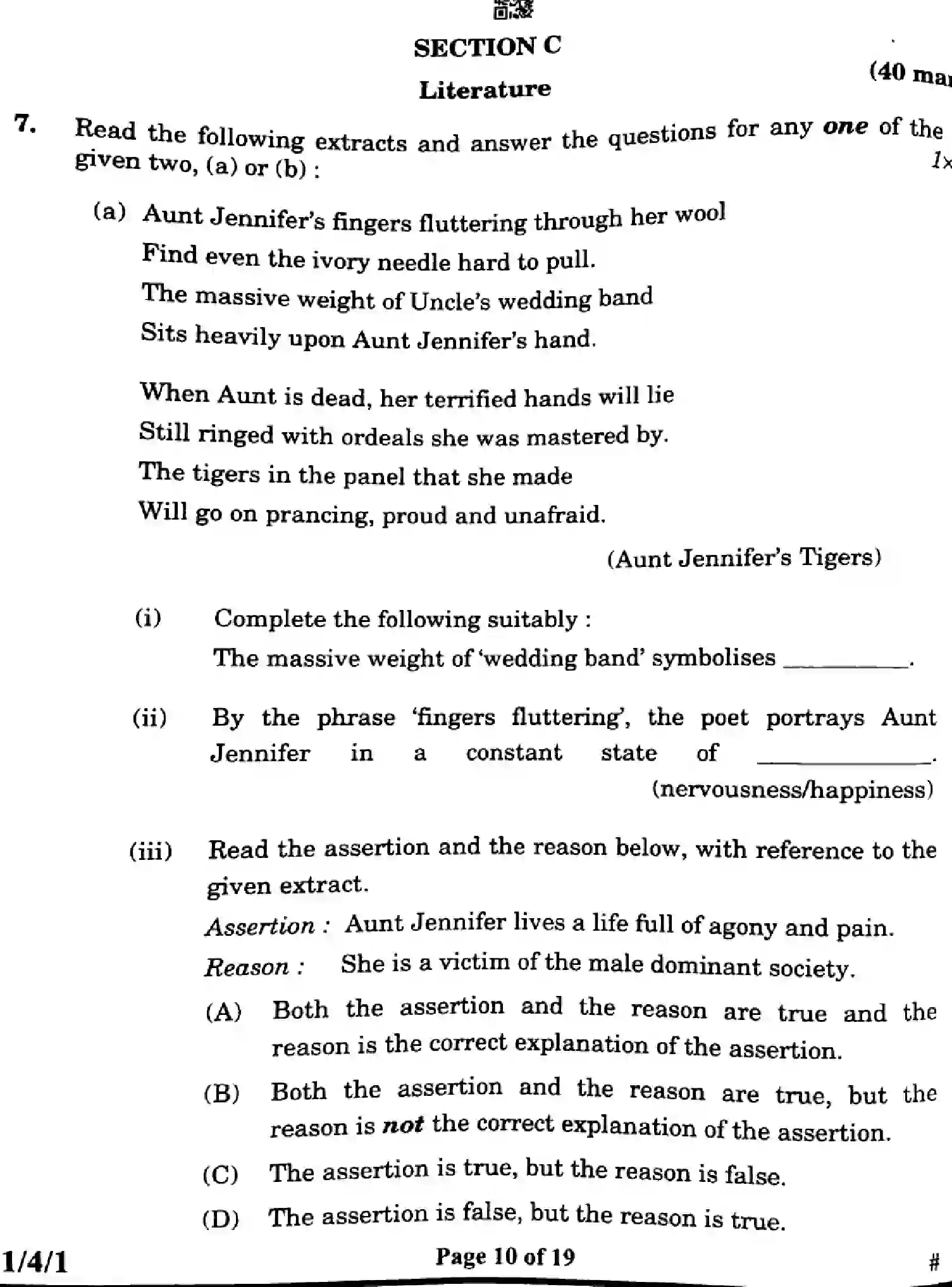 CBSE-Class-12-Previous-Year-Question-Papers-ENGLISH-CORE-4YWZX-SET-1-Page-10 Image
