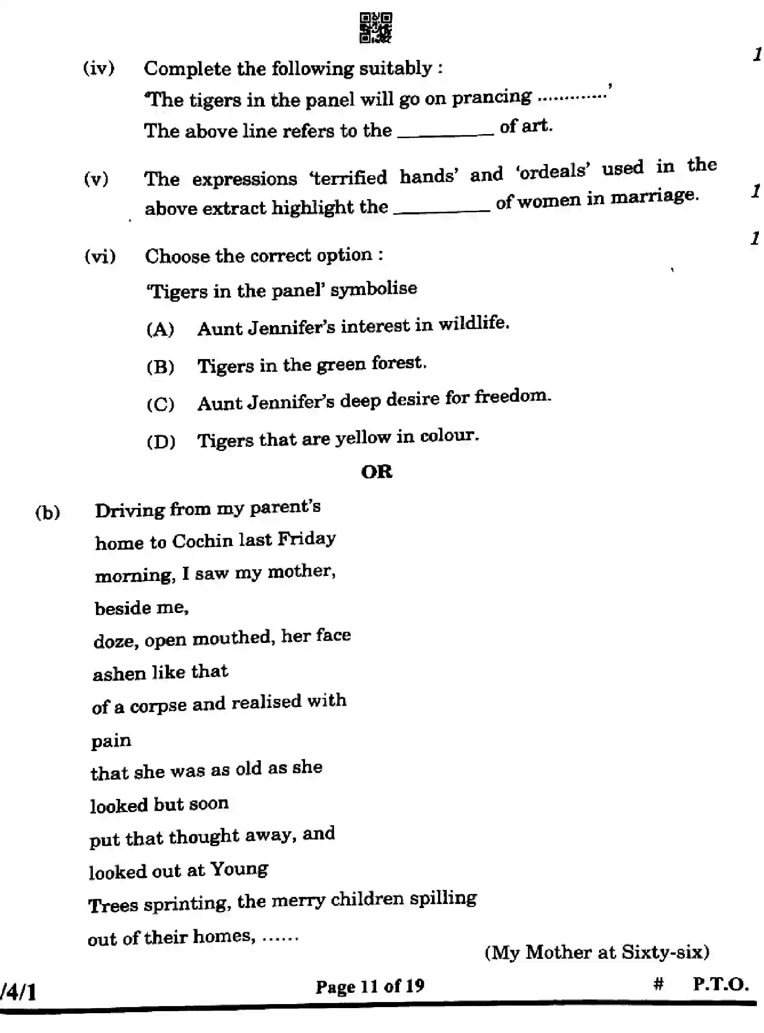 CBSE-Class-12-Previous-Year-Question-Papers-ENGLISH-CORE-4YWZX-SET-1-Page-11 Image