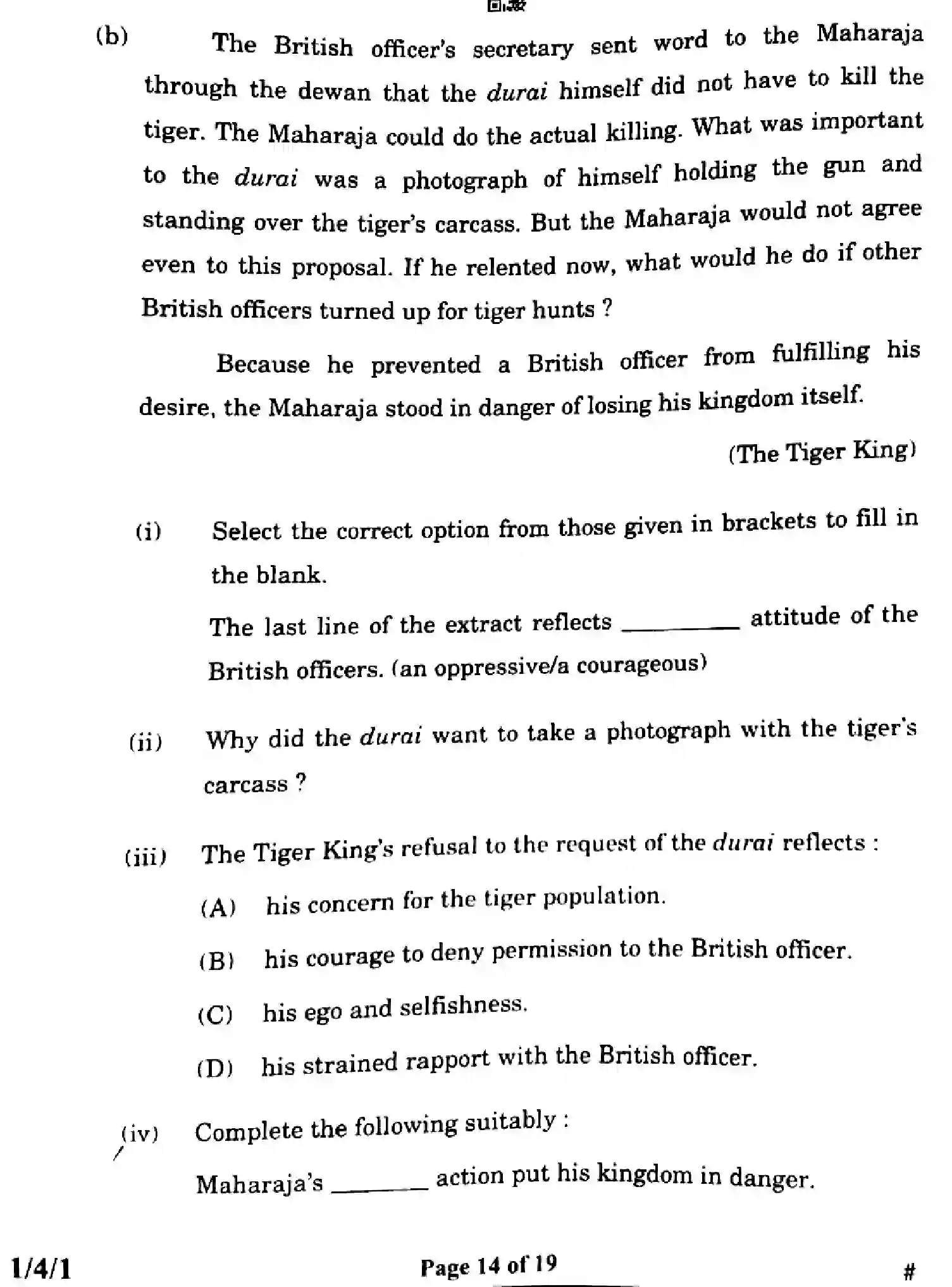 CBSE-Class-12-Previous-Year-Question-Papers-ENGLISH-CORE-4YWZX-SET-1-Page-14 Image