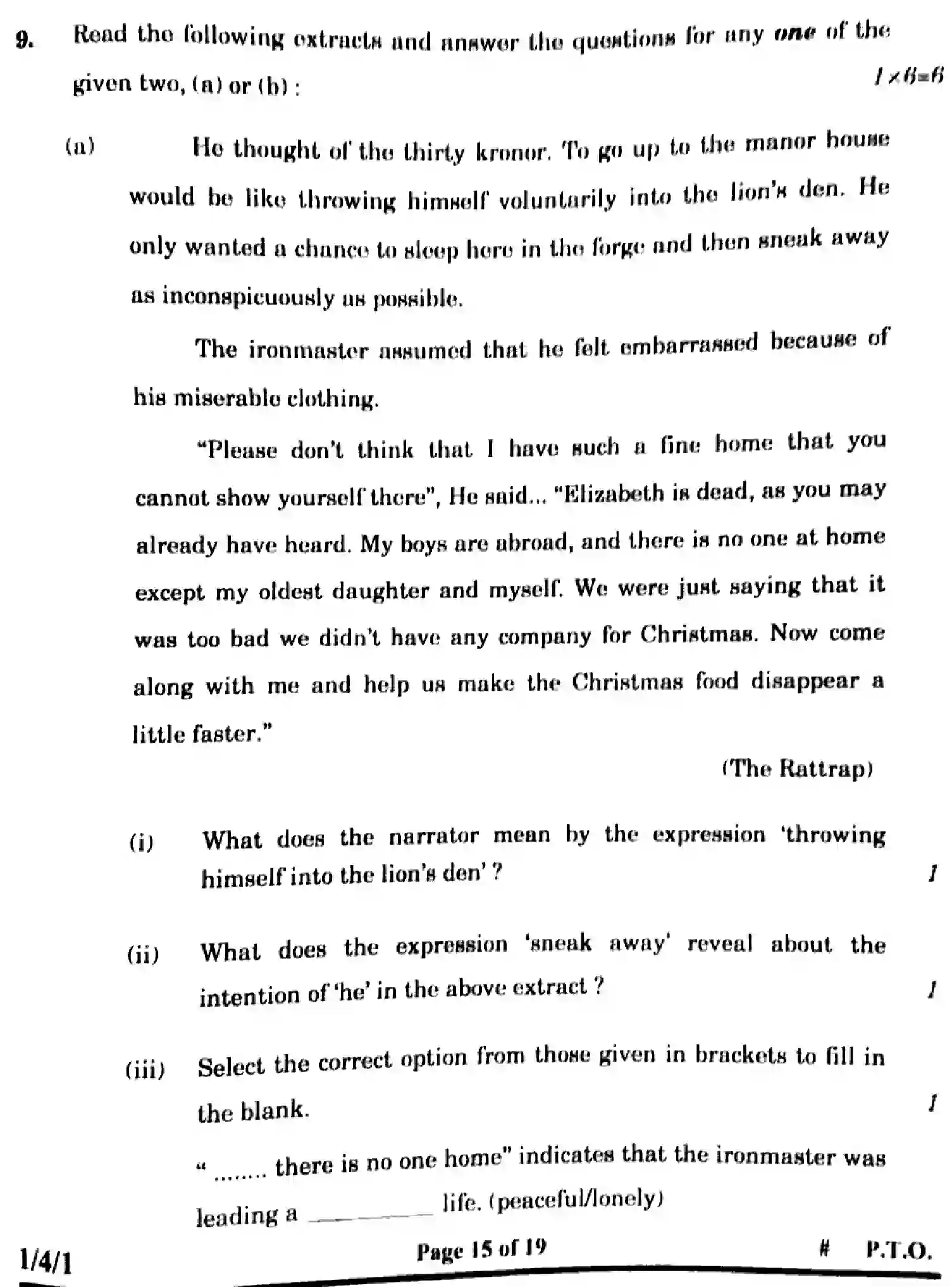 CBSE-Class-12-Previous-Year-Question-Papers-ENGLISH-CORE-4YWZX-SET-1-Page-15 Image