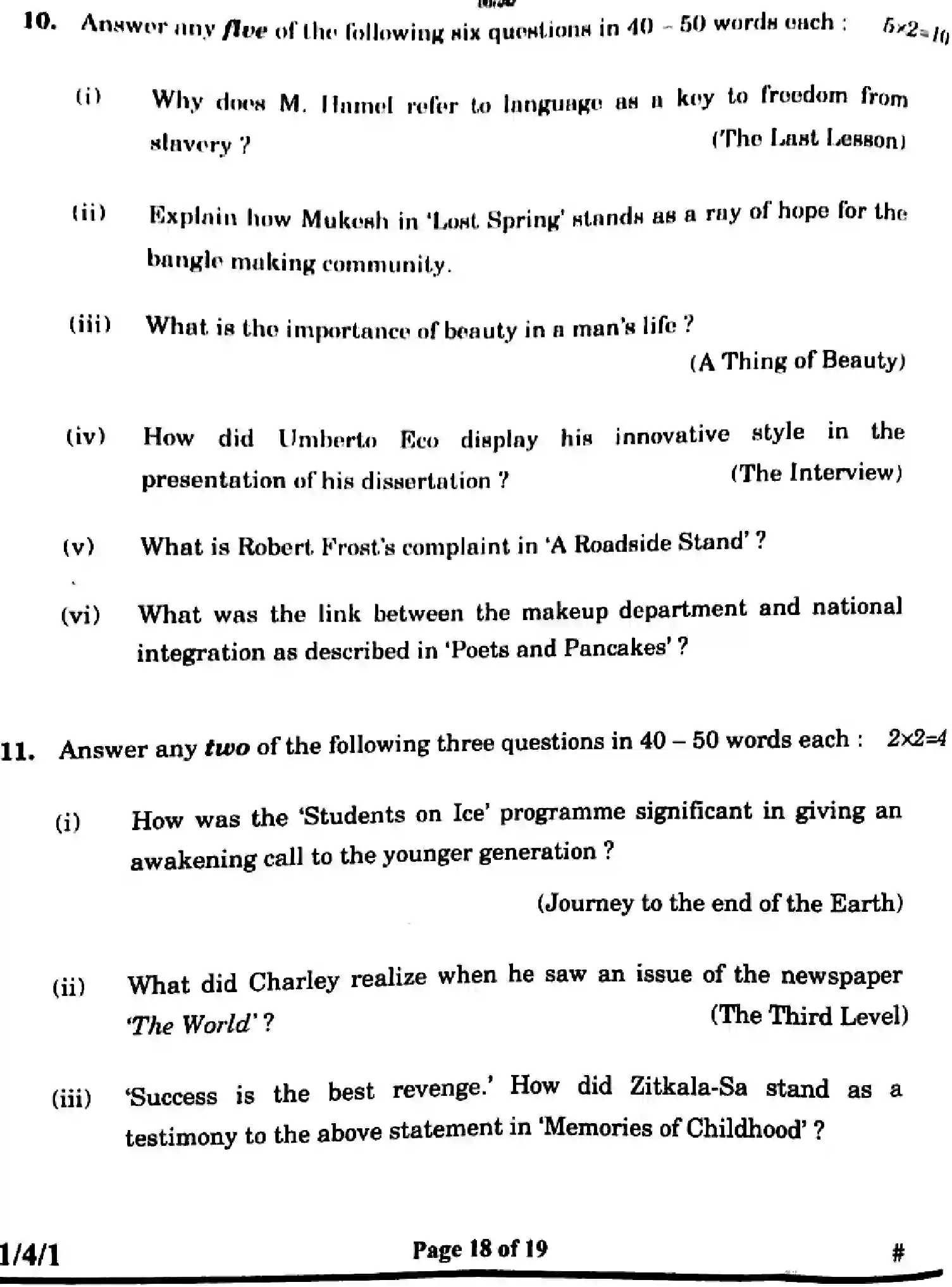 CBSE-Class-12-Previous-Year-Question-Papers-ENGLISH-CORE-4YWZX-SET-1-Page-18 Image