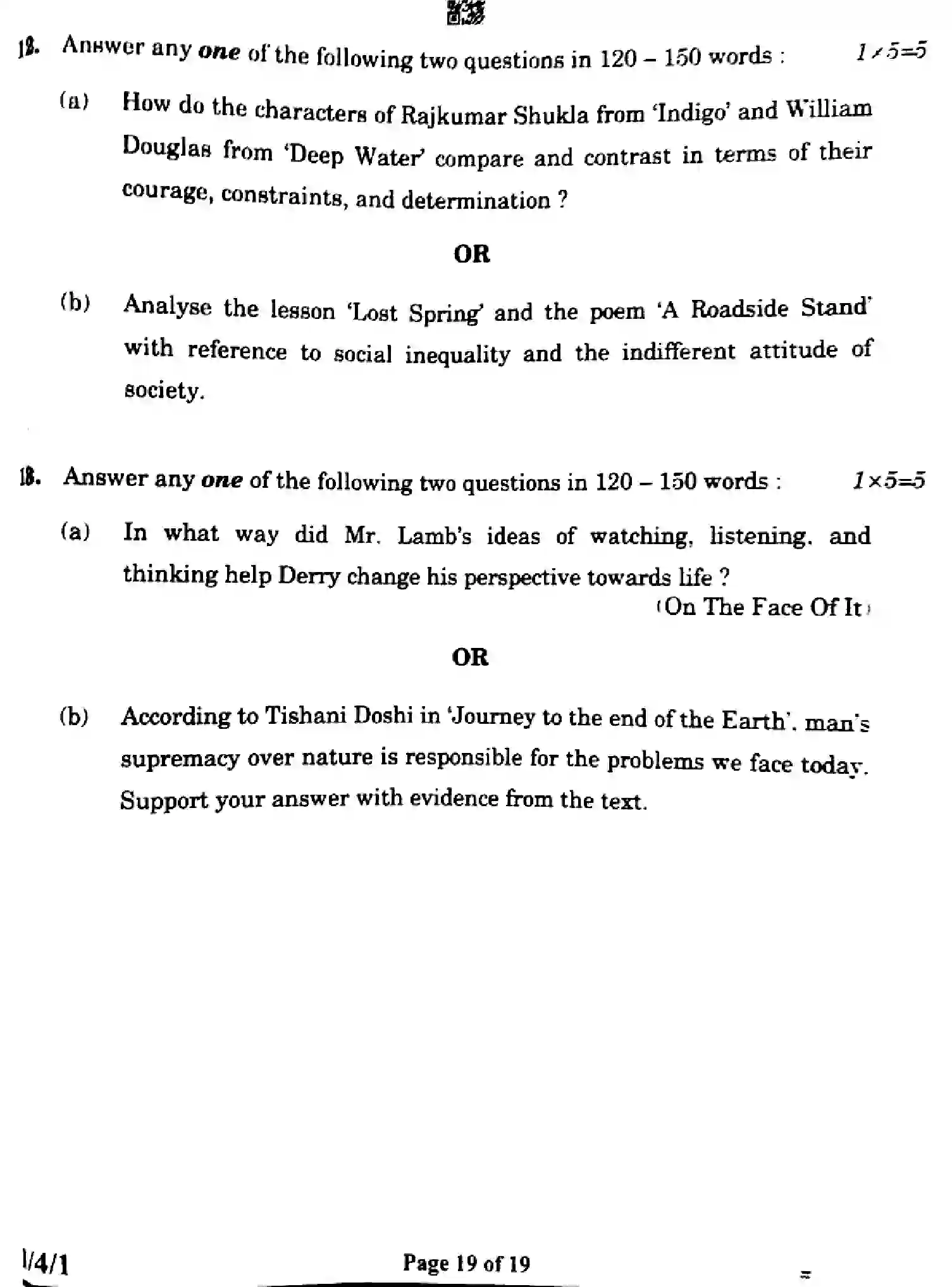 CBSE-Class-12-Previous-Year-Question-Papers-ENGLISH-CORE-4YWZX-SET-1-Page-19 Image