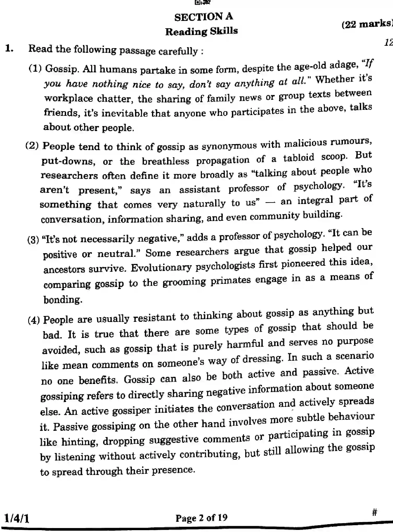 CBSE-Class-12-Previous-Year-Question-Papers-ENGLISH-CORE-4YWZX-SET-1-Page-2 Image