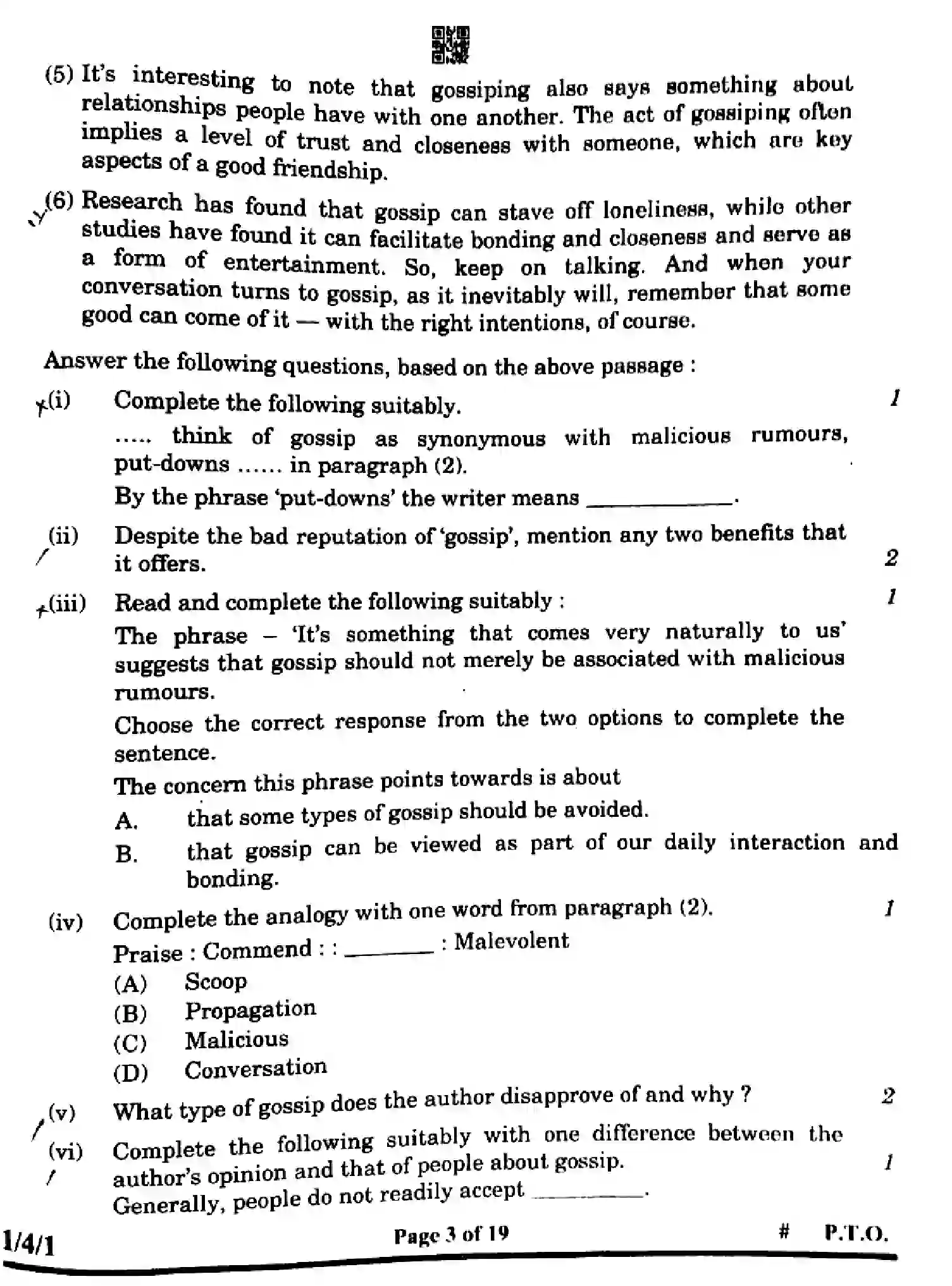 CBSE-Class-12-Previous-Year-Question-Papers-ENGLISH-CORE-4YWZX-SET-1-Page-3 Image